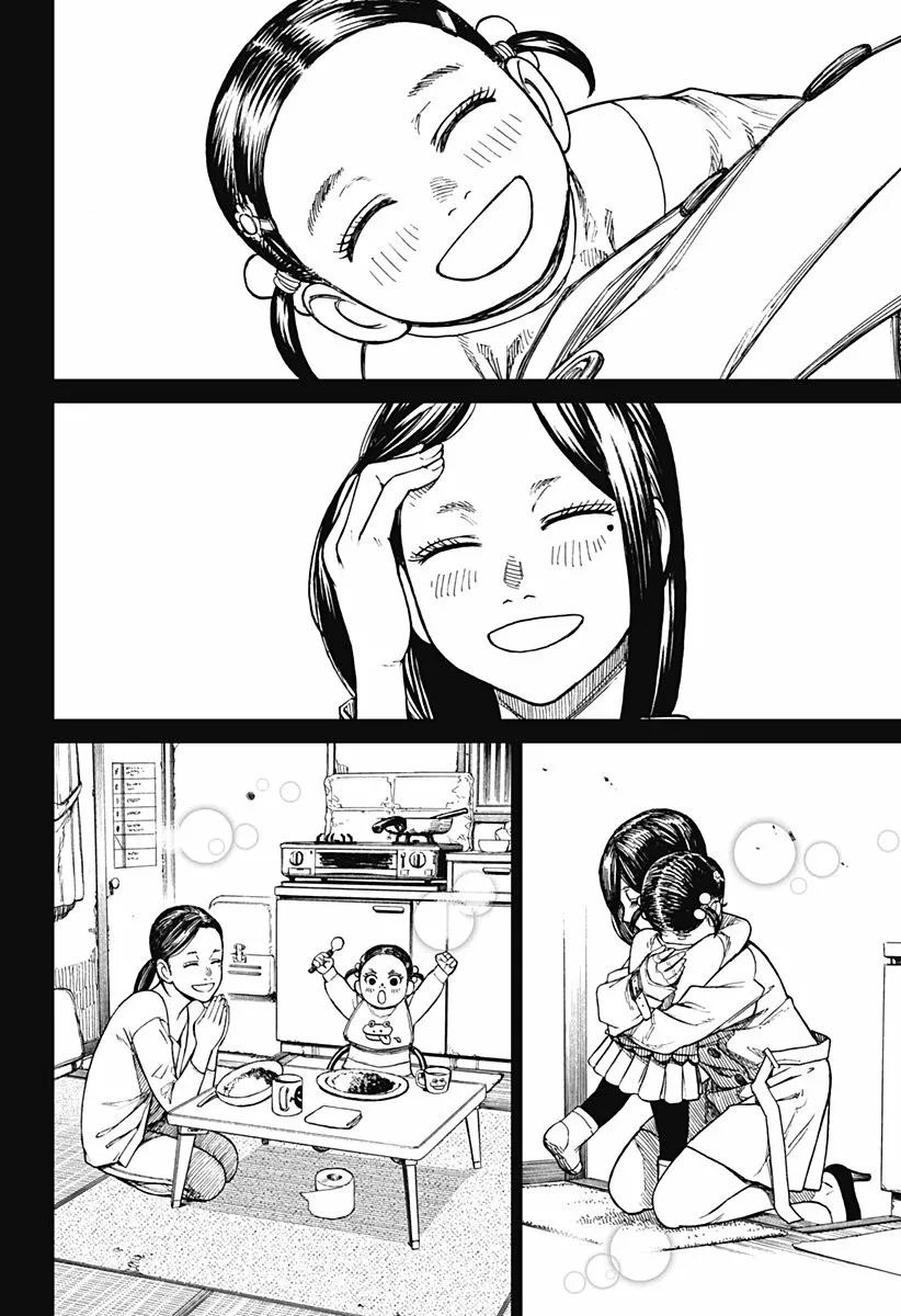 Dandadan Capítulo 16 - Page 14