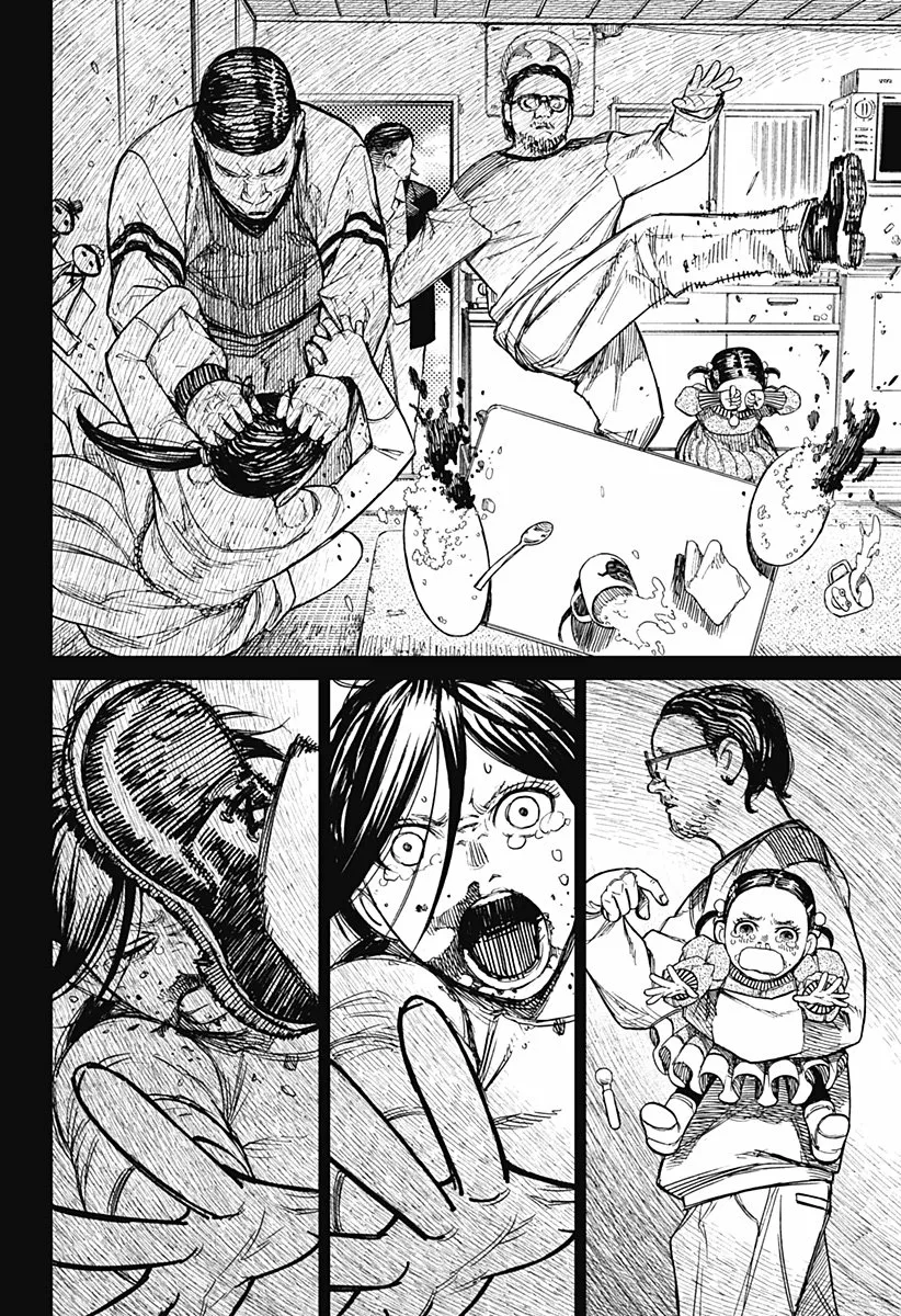 Dandadan Capítulo 16 - Page 16