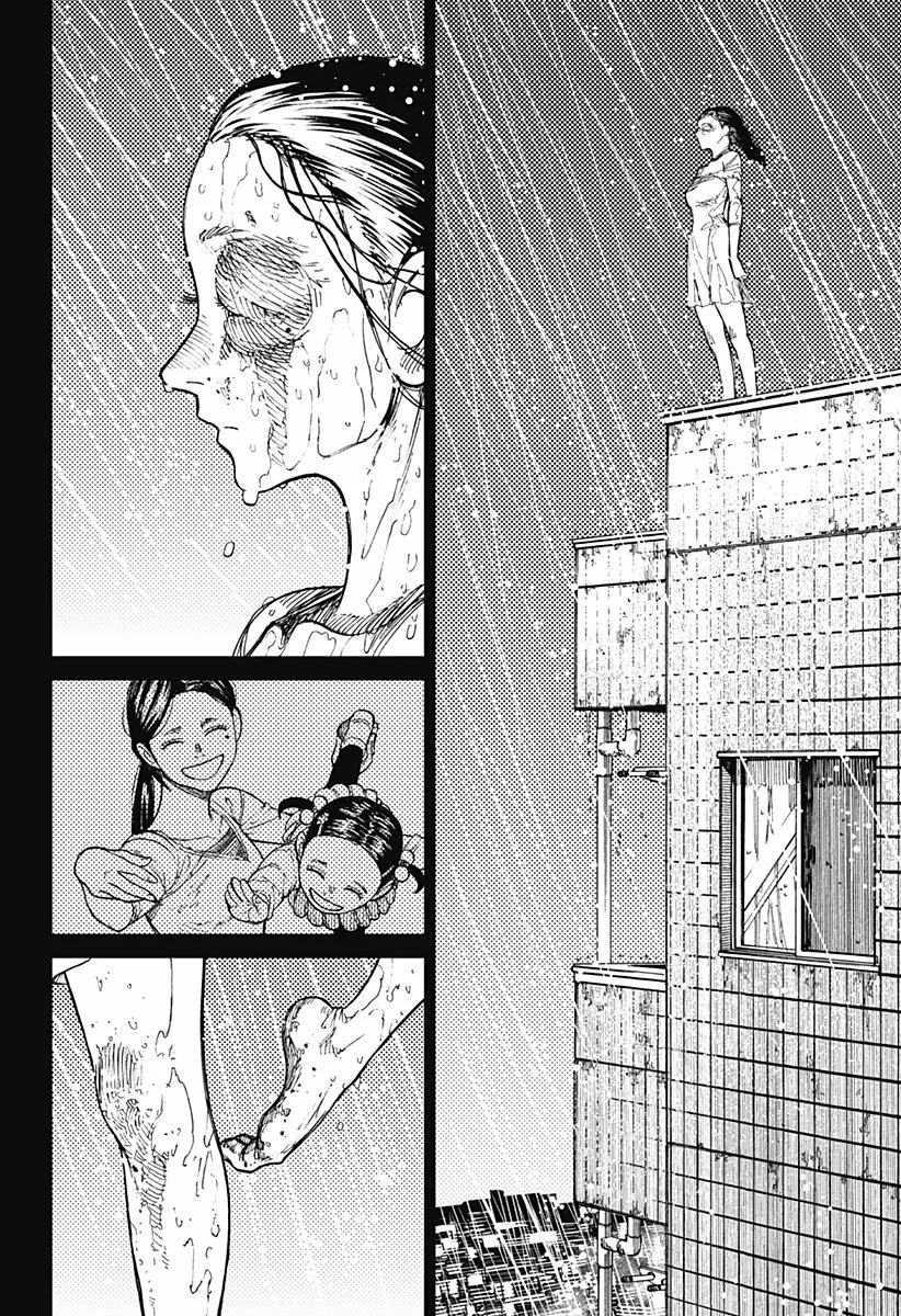 Dandadan Capítulo 16 - Page 20