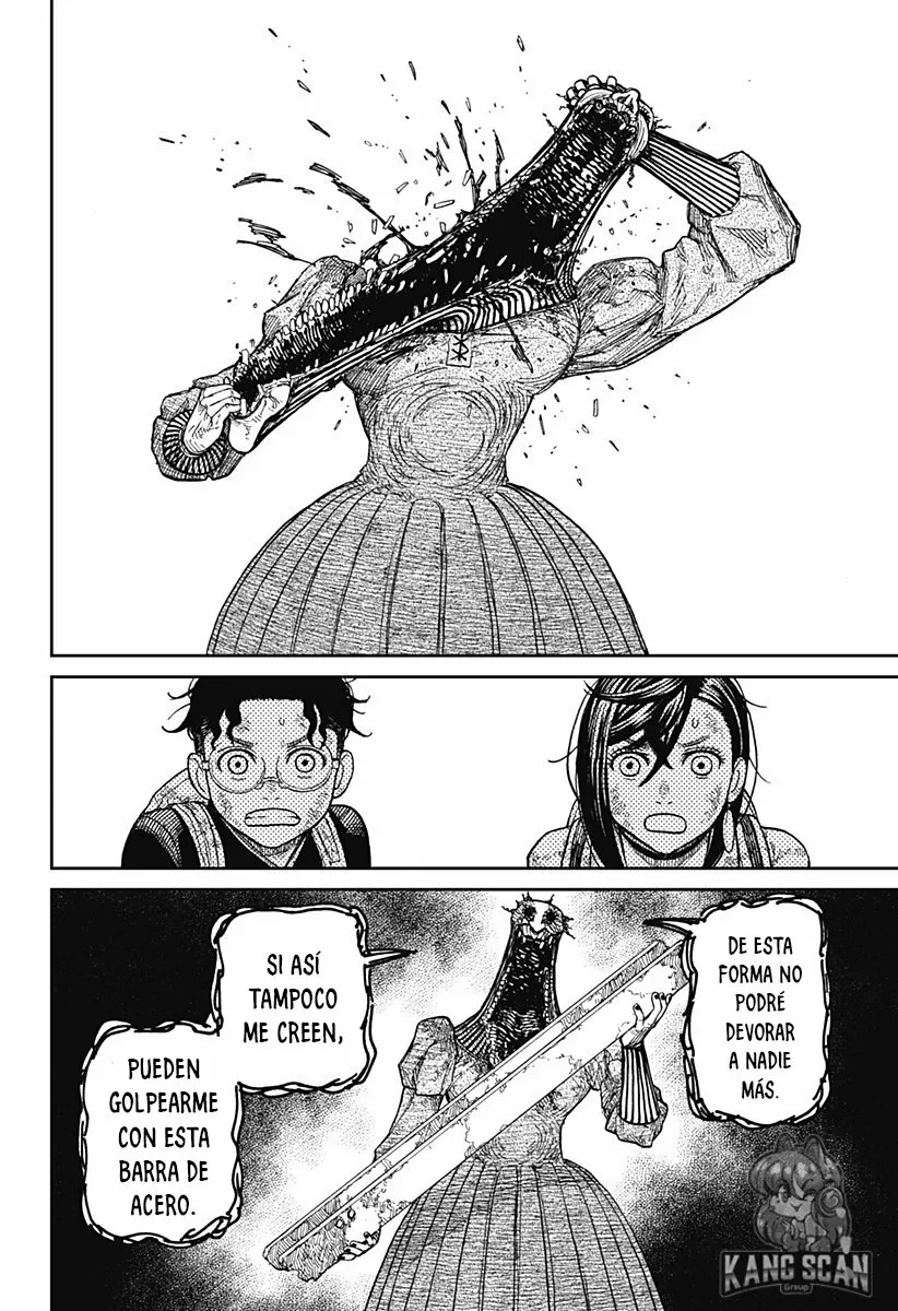Dandadan Capítulo 16 - Page 7