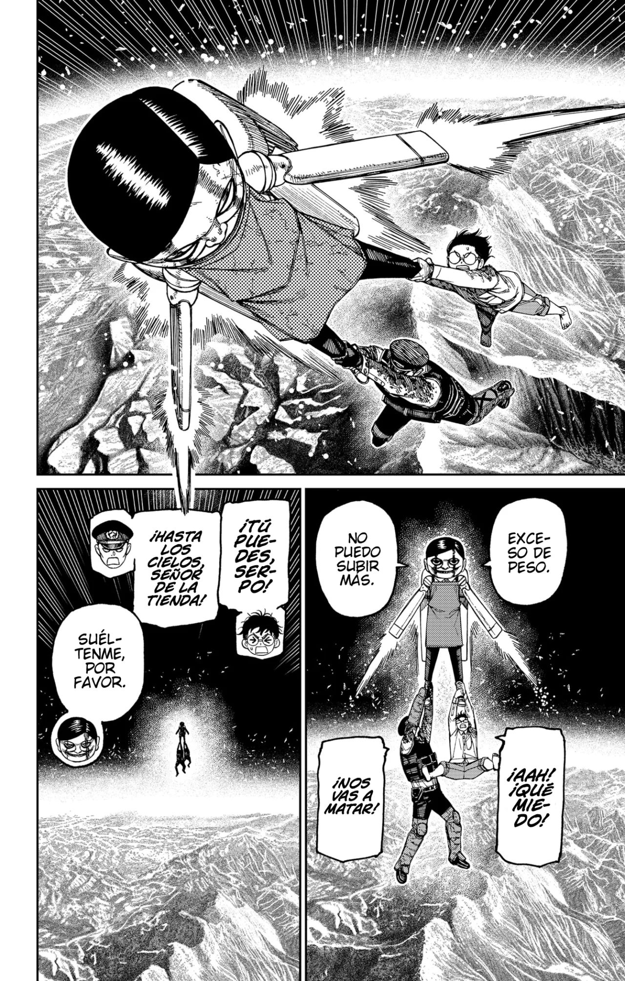 Dandadan Capítulo 160 - Page 11