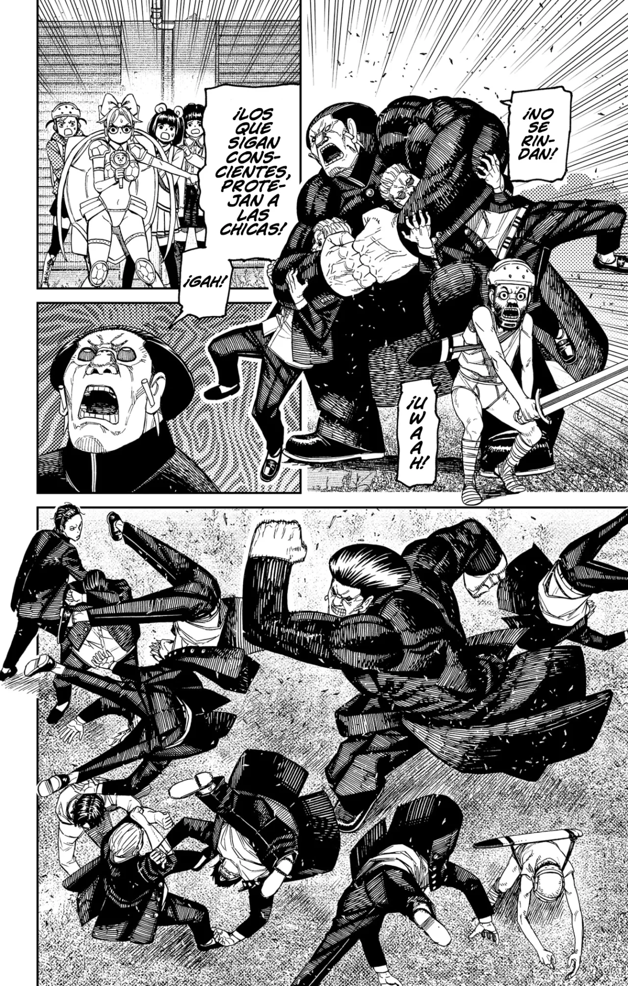 Dandadan Capítulo 160 - Page 15