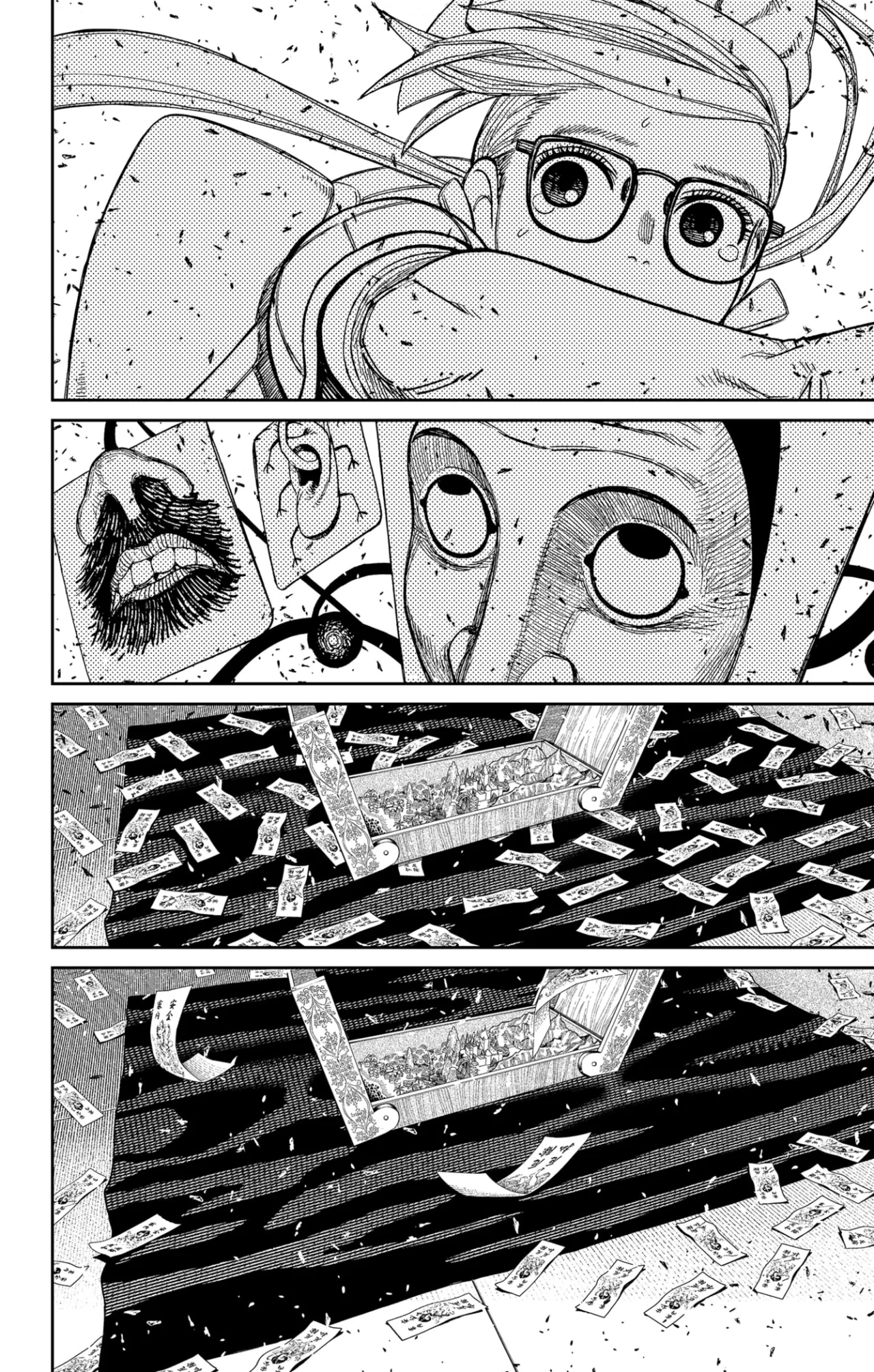 Dandadan Capítulo 160 - Page 17