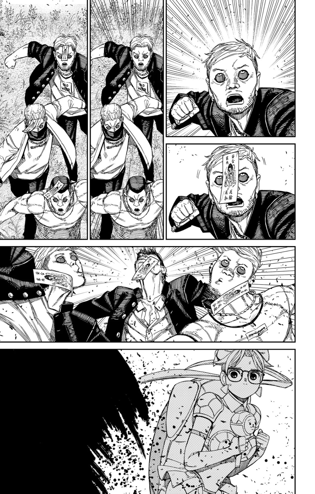 Dandadan Capítulo 160 - Page 18