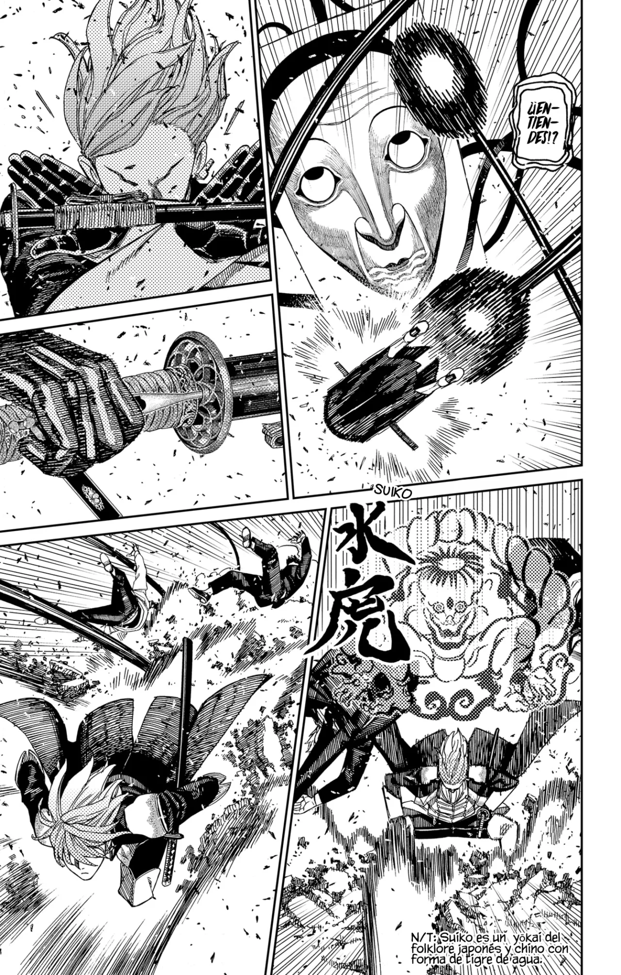 Dandadan Capítulo 161 - Page 11