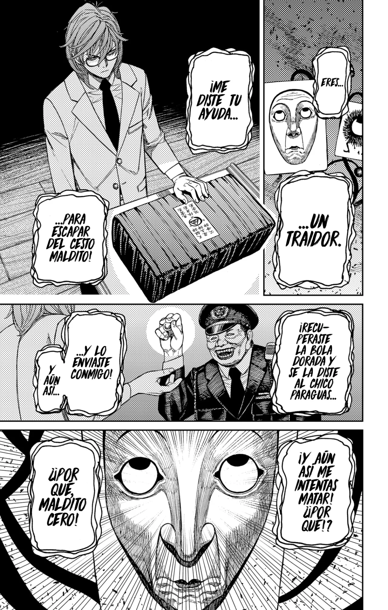 Dandadan Capítulo 161 - Page 13