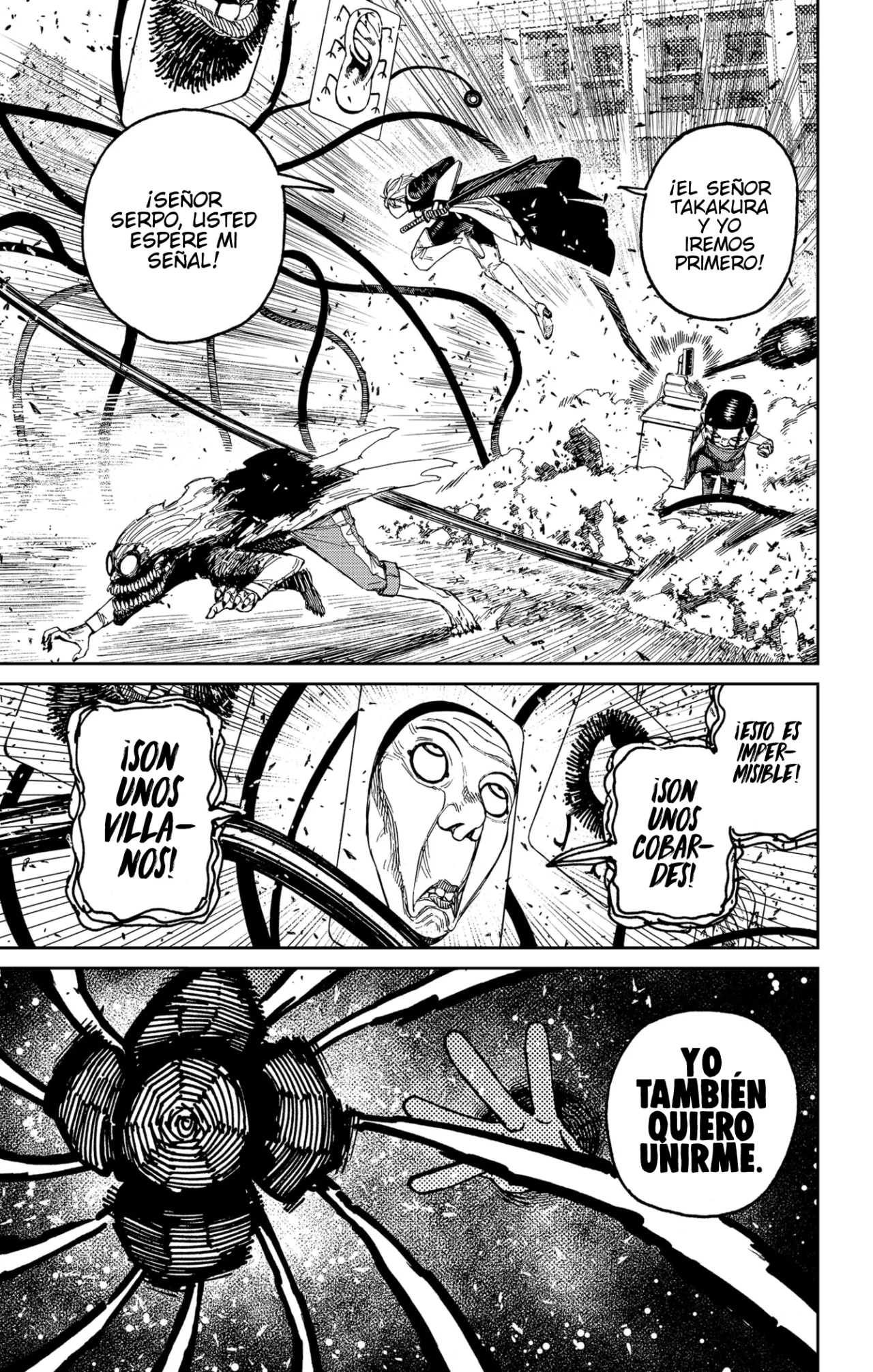 Dandadan Capítulo 162 - Page 18