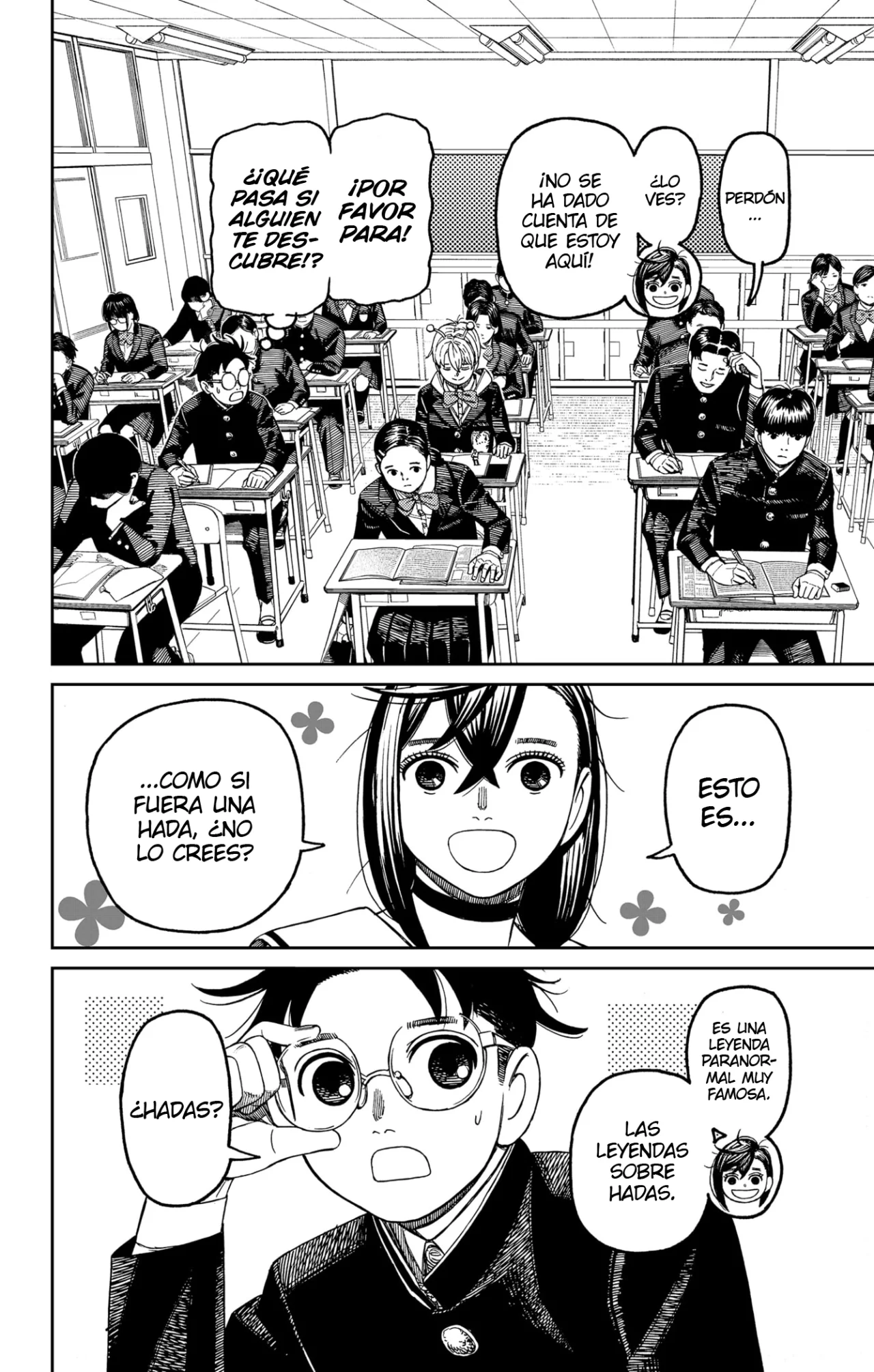 Dandadan Capítulo 166 - Page 13