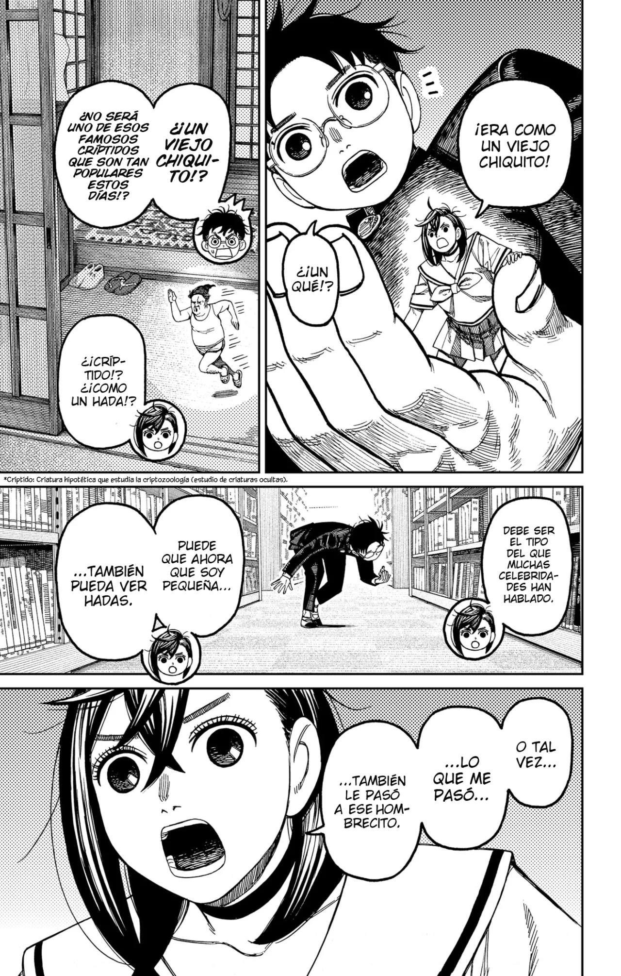 Dandadan Capítulo 167 - Page 6