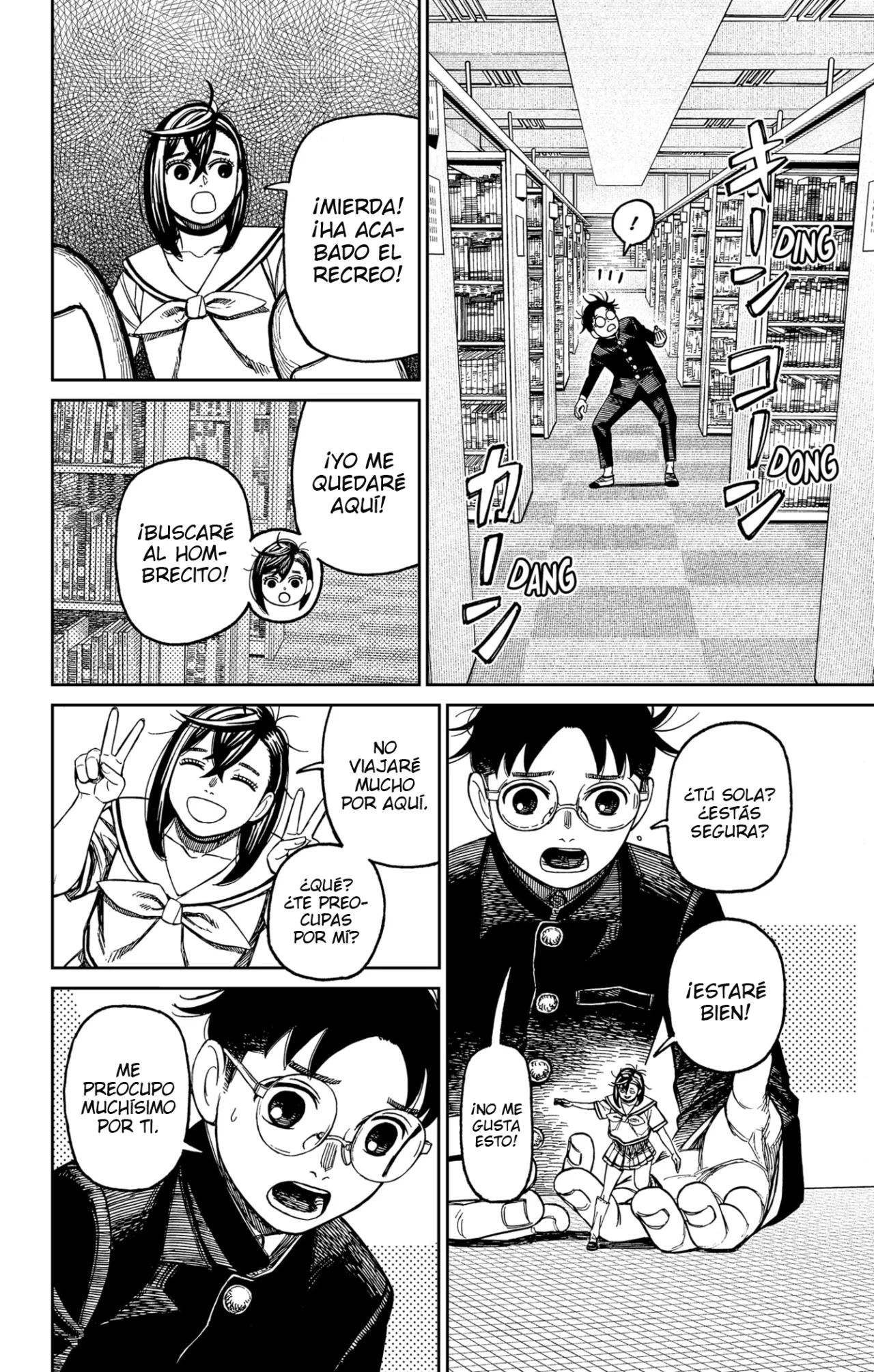 Dandadan Capítulo 167 - Page 7