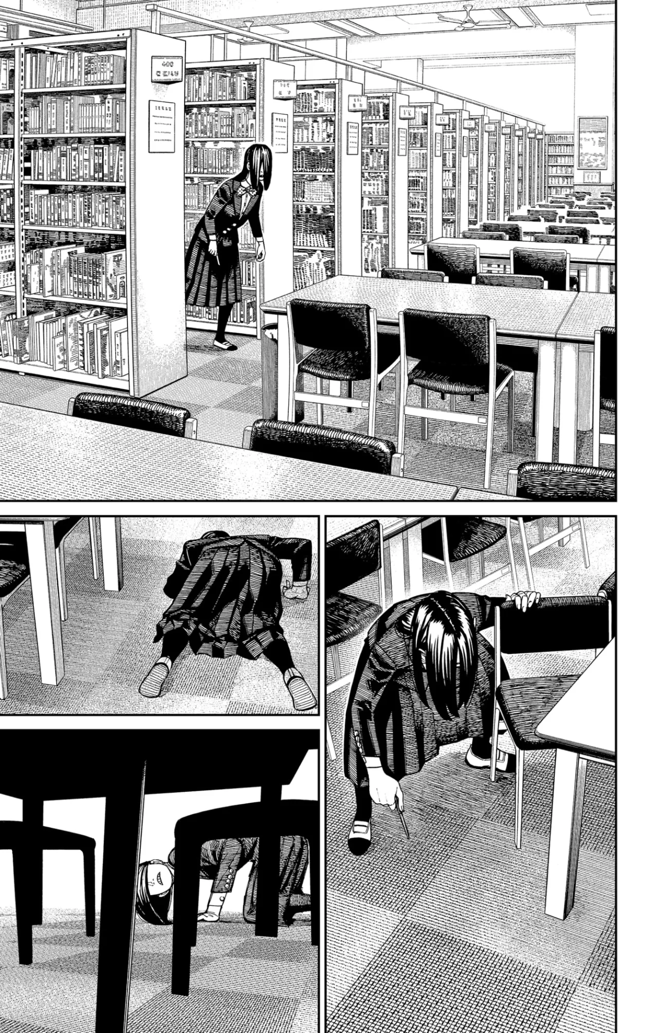 Dandadan Capítulo 168 - Page 11