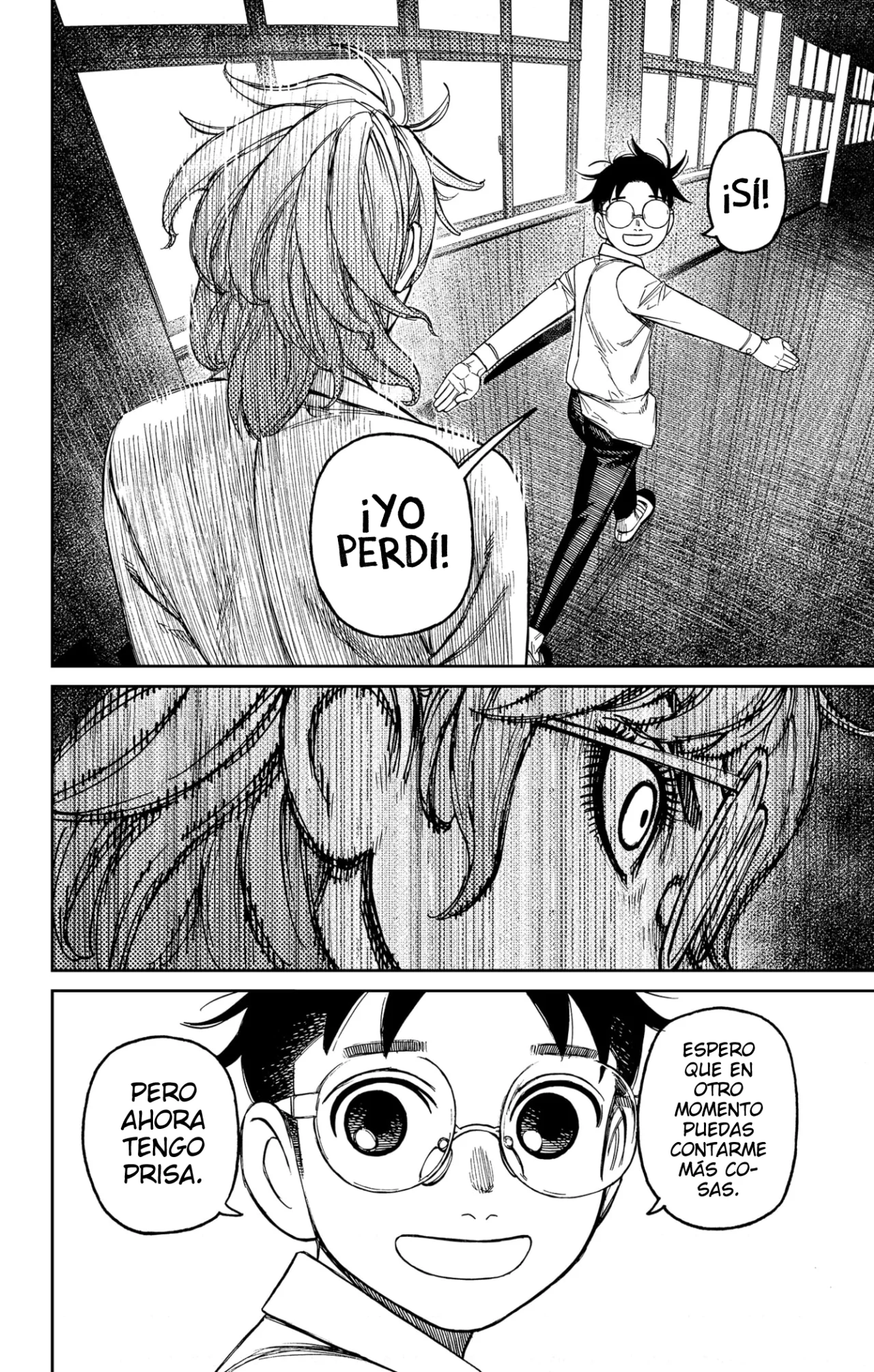 Dandadan Capítulo 169 - Page 11