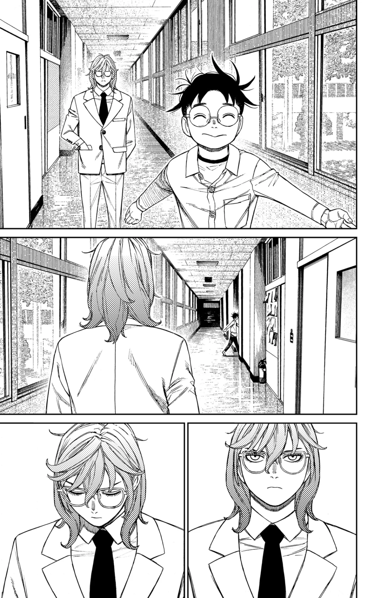 Dandadan Capítulo 169 - Page 12
