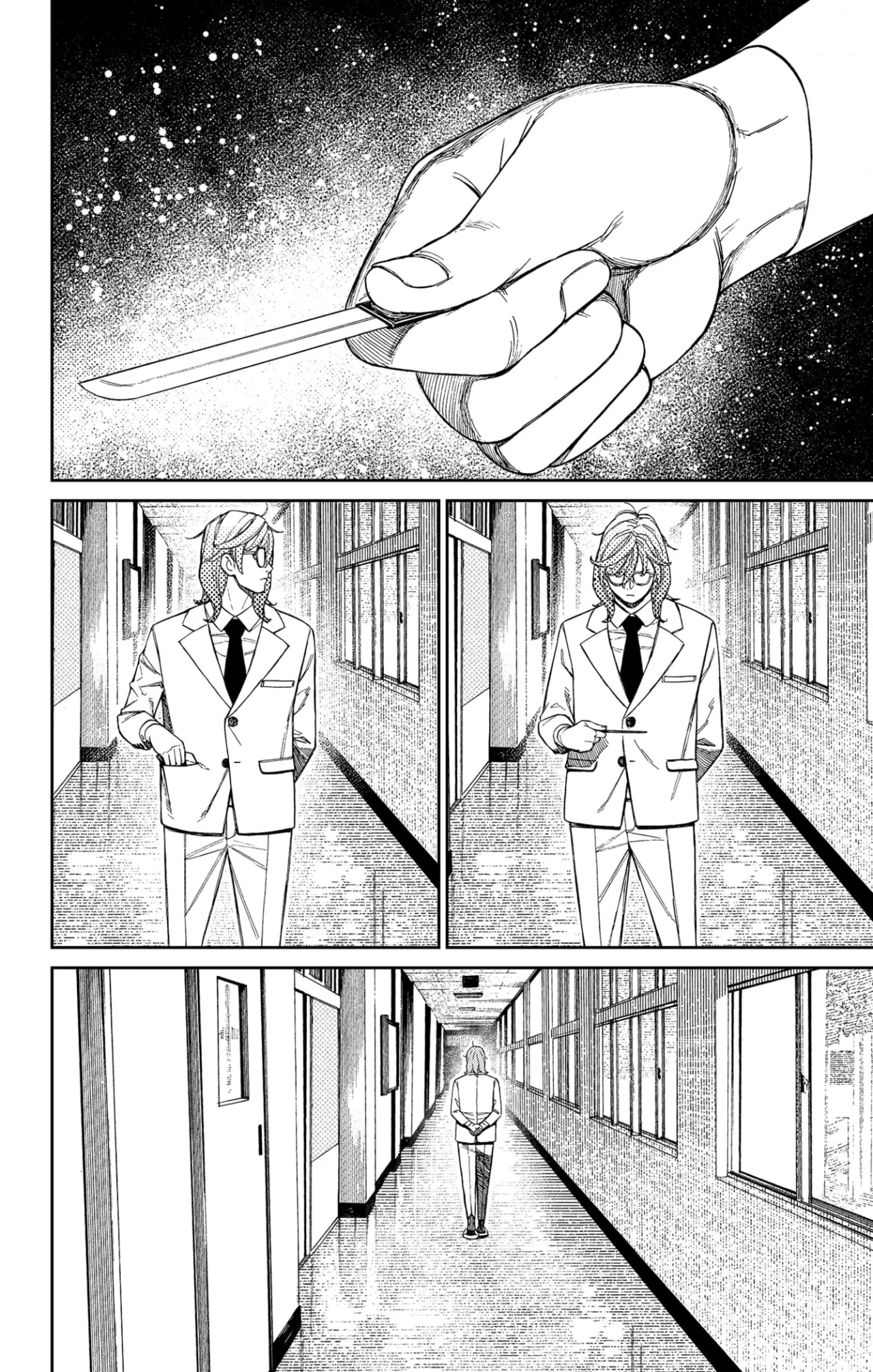 Dandadan Capítulo 169 - Page 13
