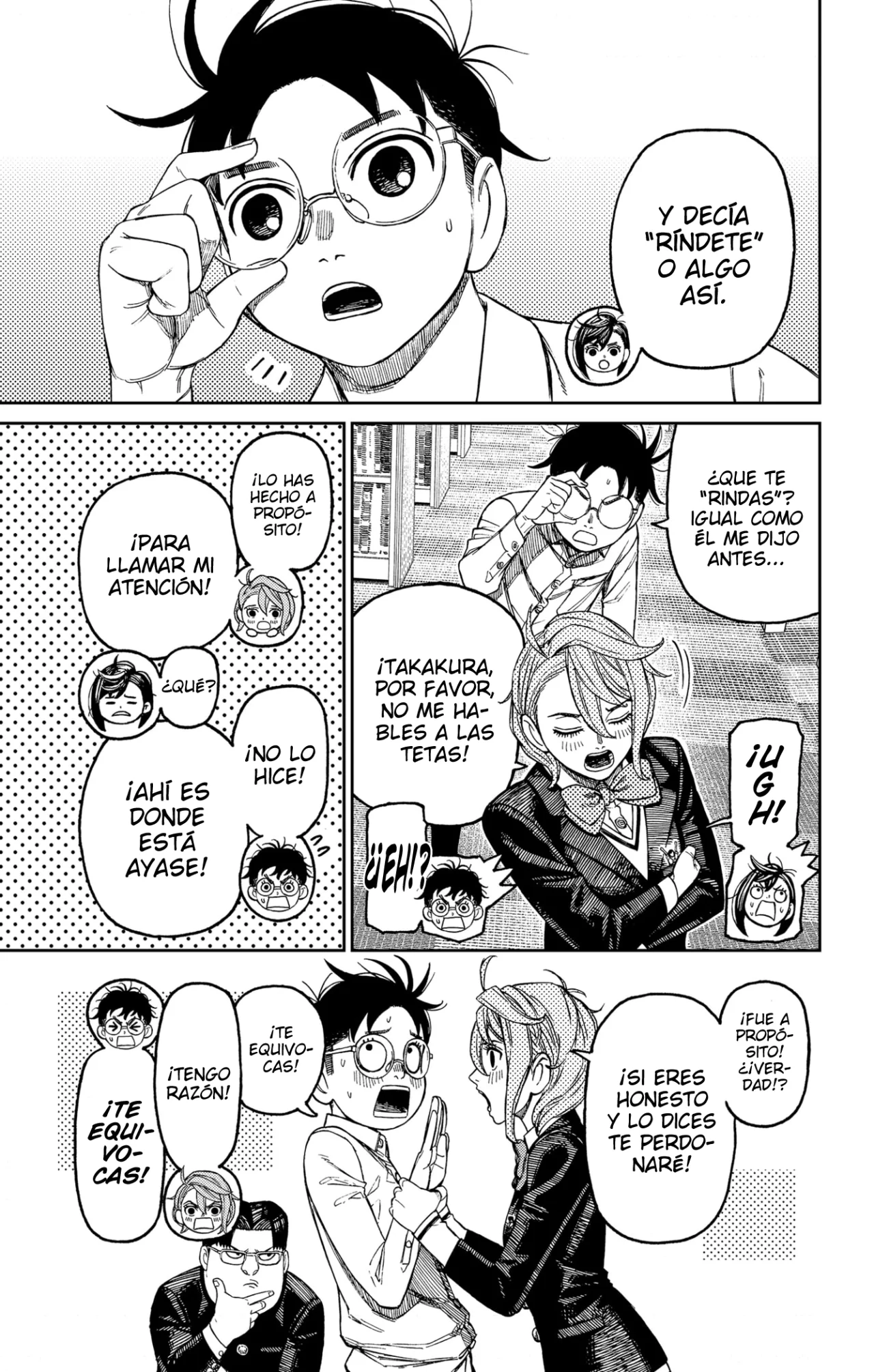 Dandadan Capítulo 169 - Page 16