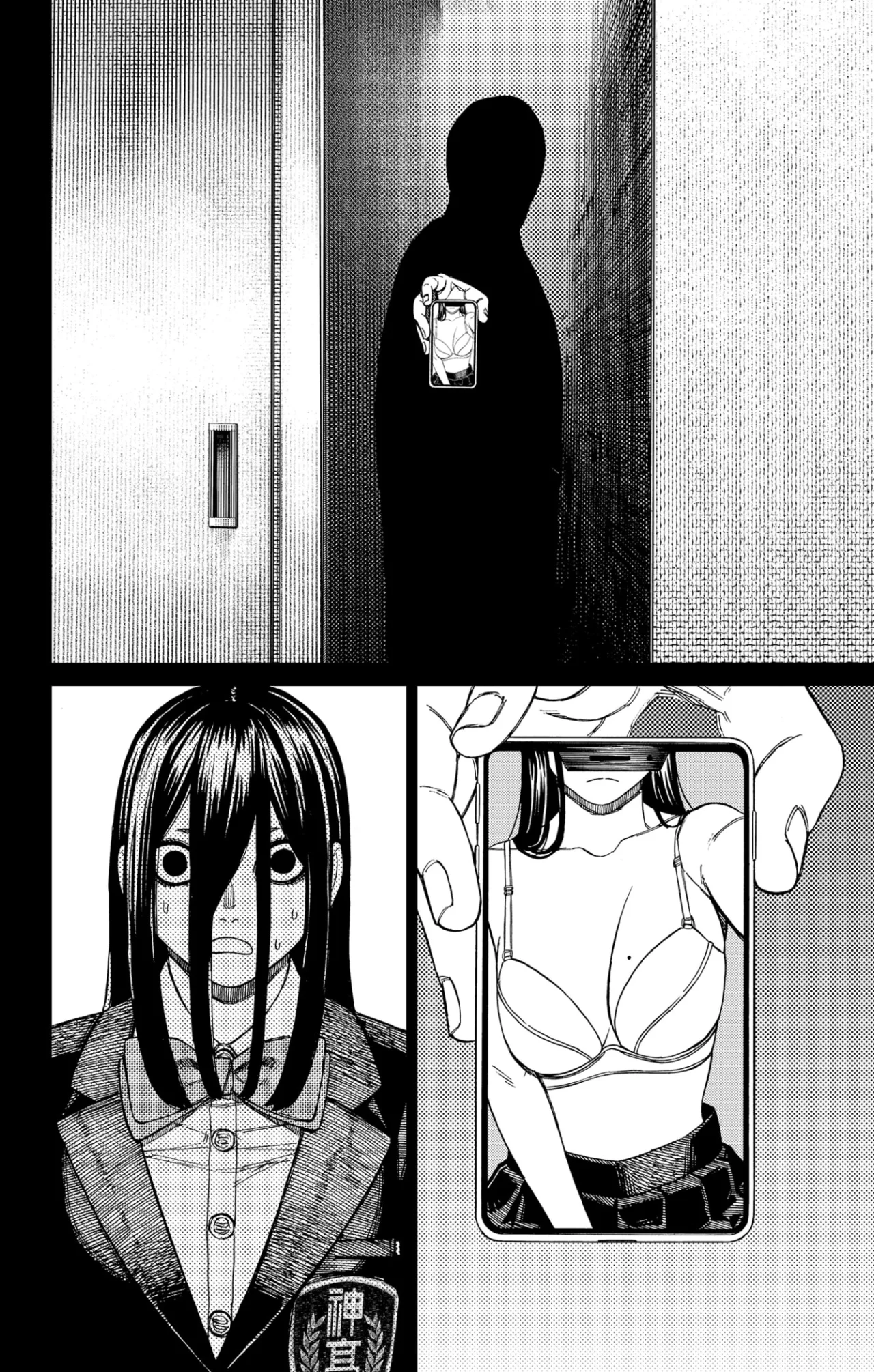 Dandadan Capítulo 170 - Page 13