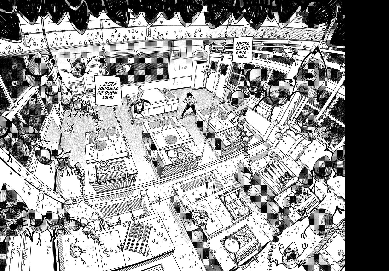 Dandadan Capítulo 171 - Page 17