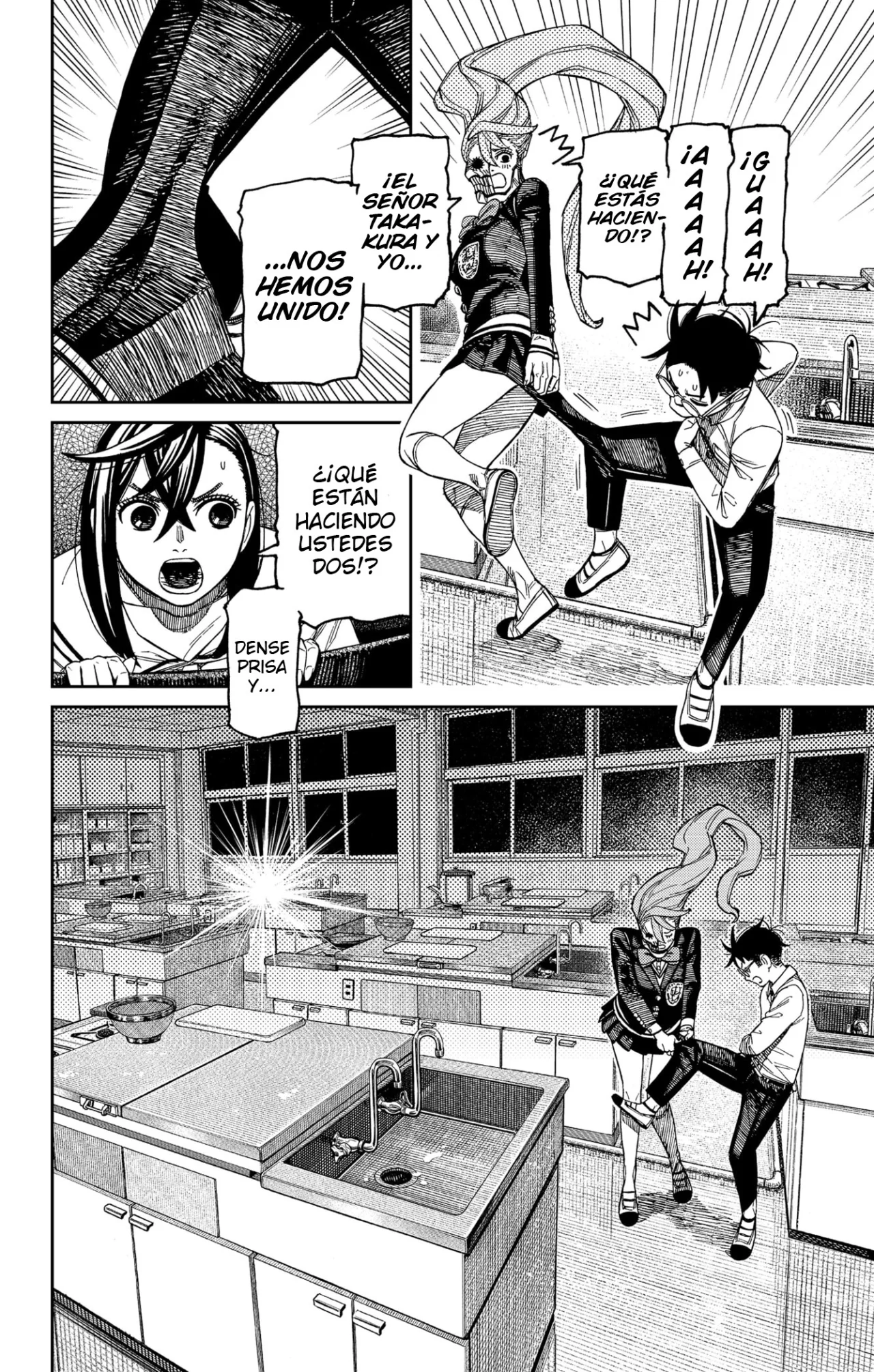 Dandadan Capítulo 171 - Page 9