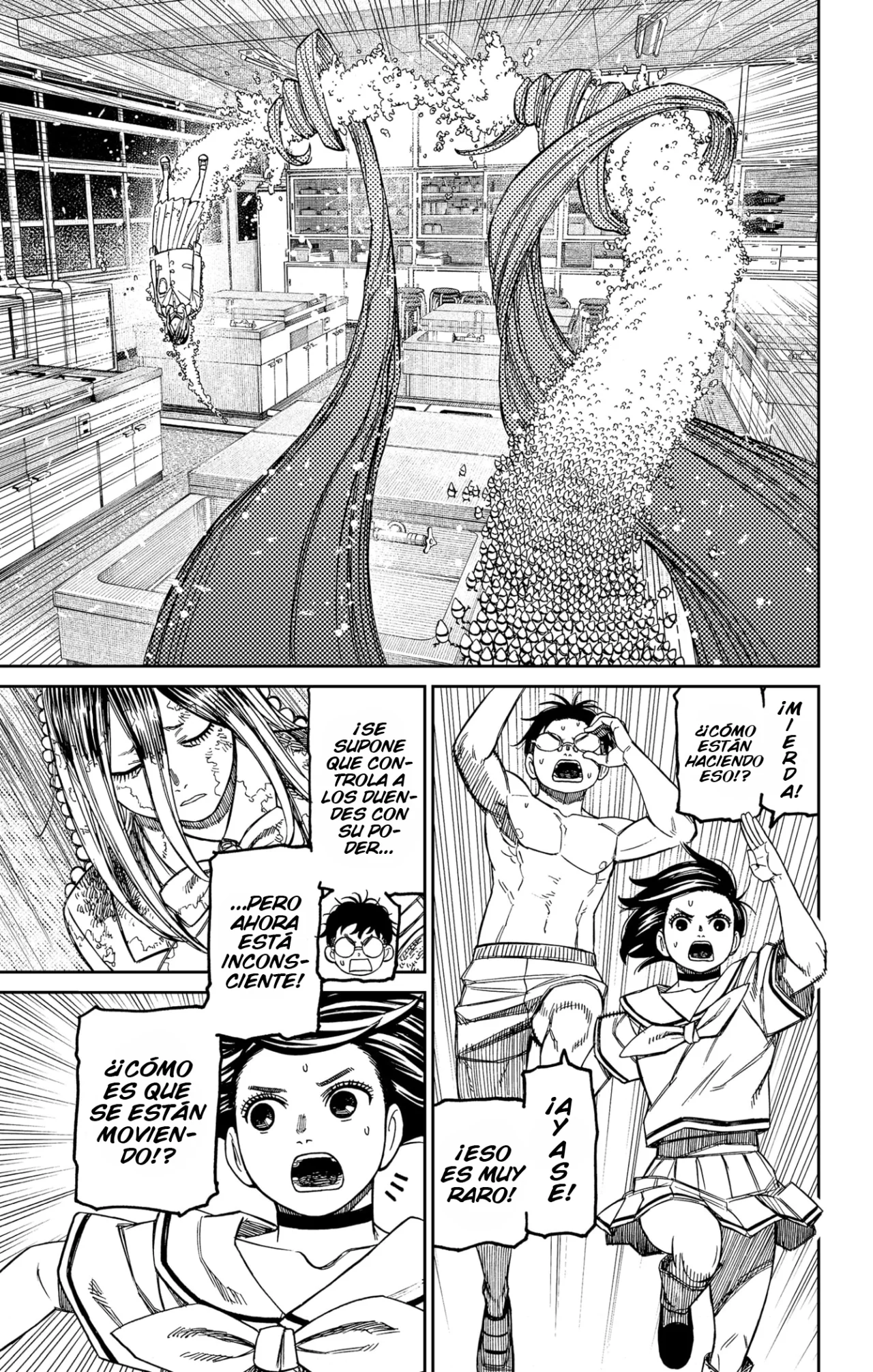 Dandadan Capítulo 173 - Page 10