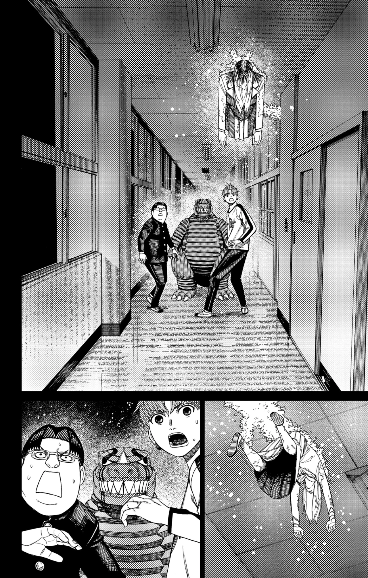 Dandadan Capítulo 173 - Page 15
