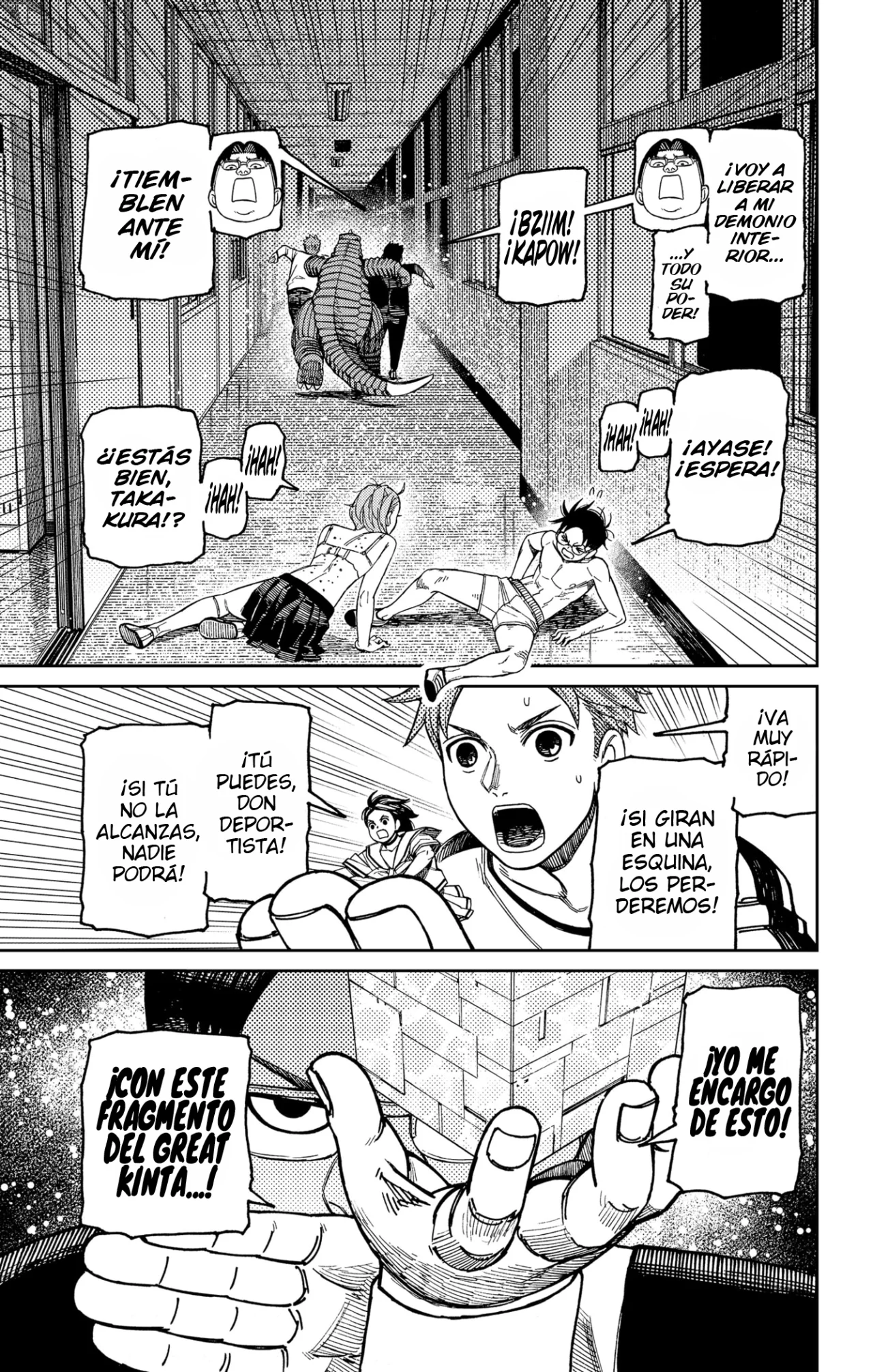 Dandadan Capítulo 173 - Page 18