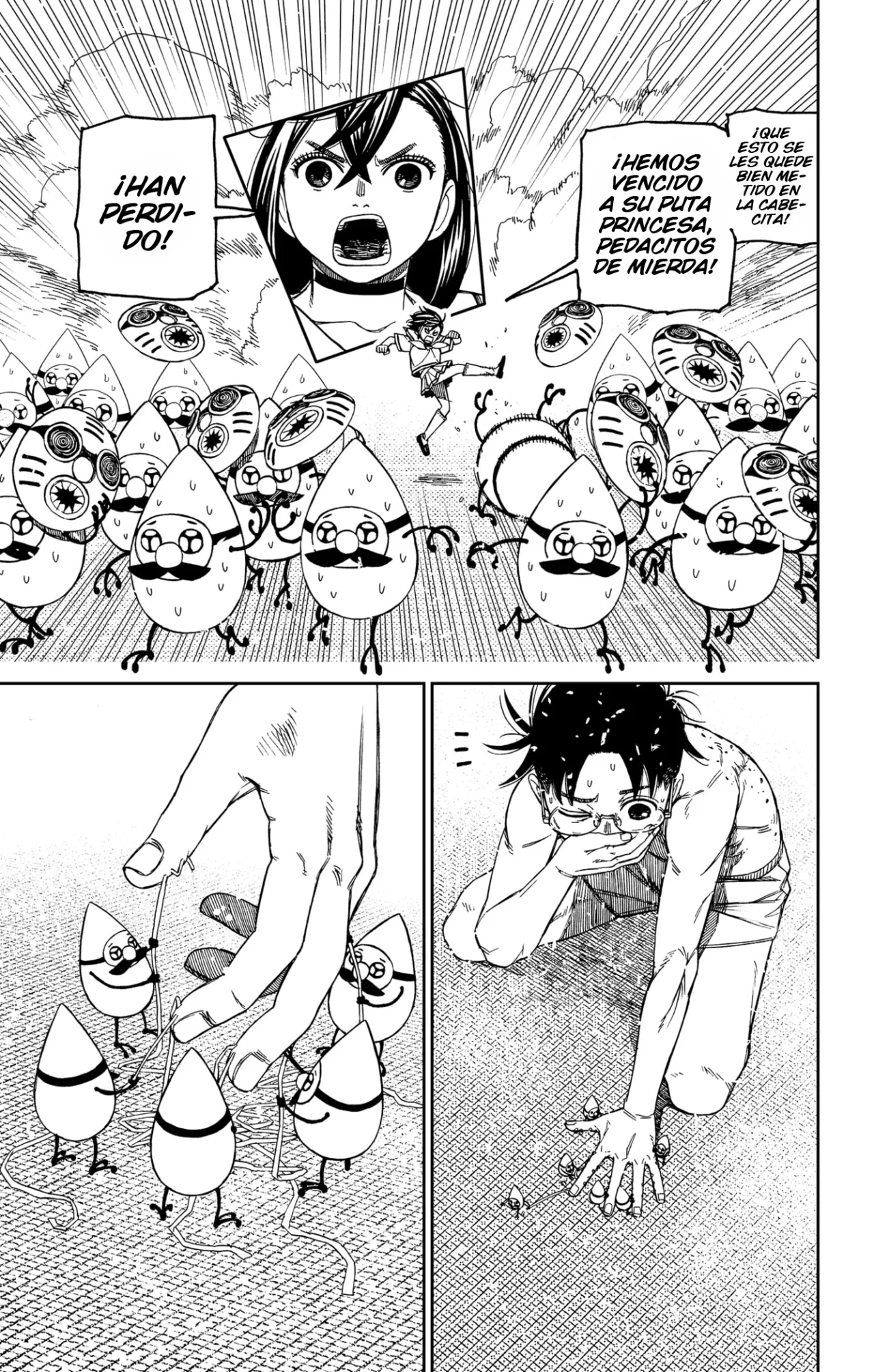 Dandadan Capítulo 173 - Page 6