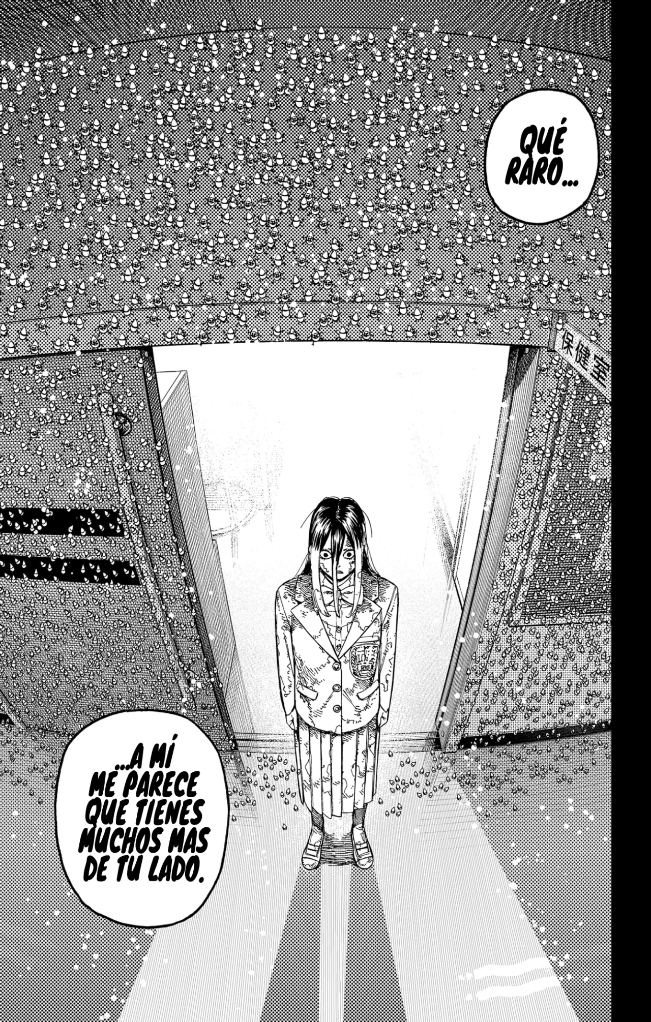 Dandadan Capítulo 174 - Page 12