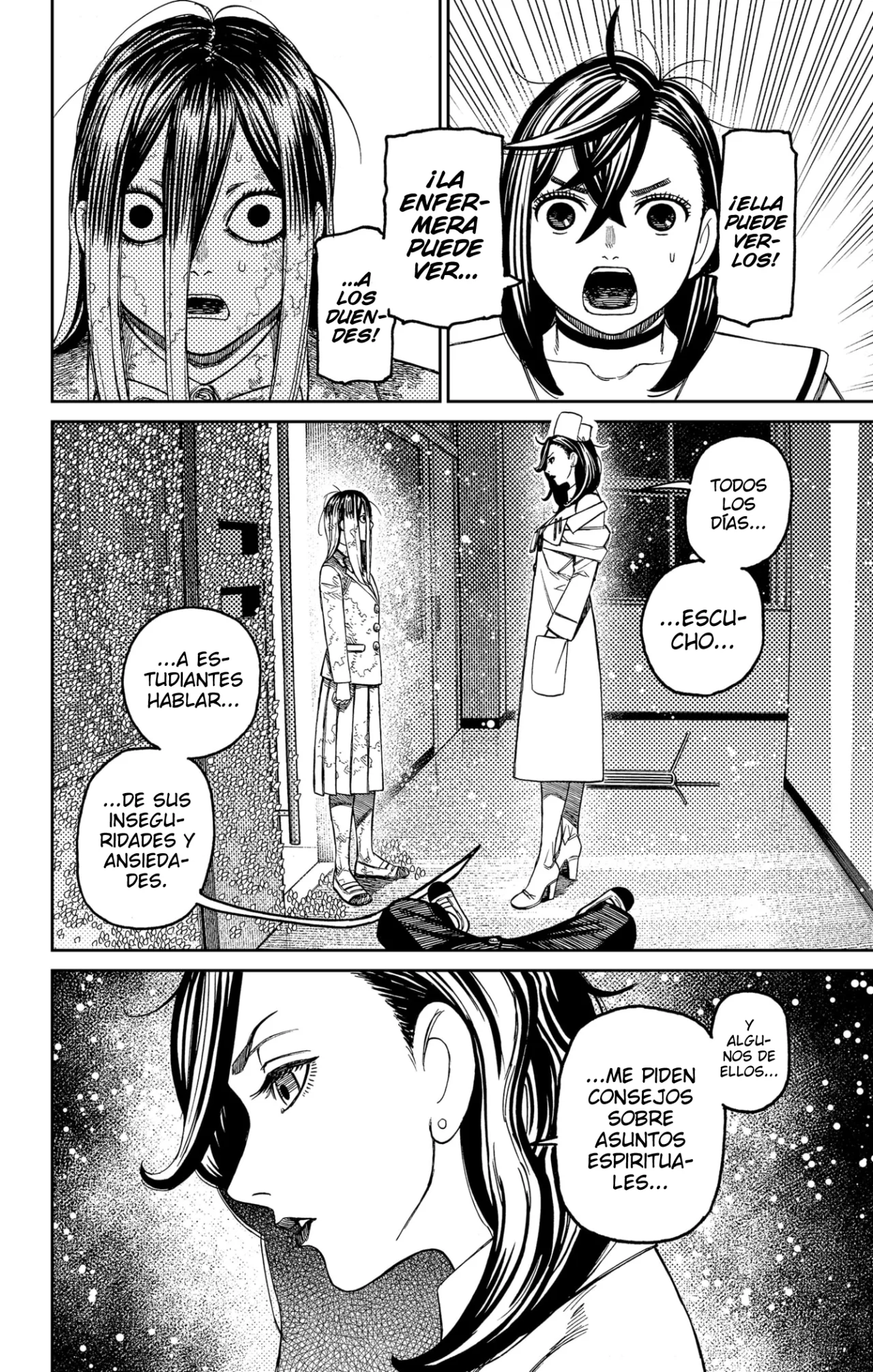 Dandadan Capítulo 174 - Page 13