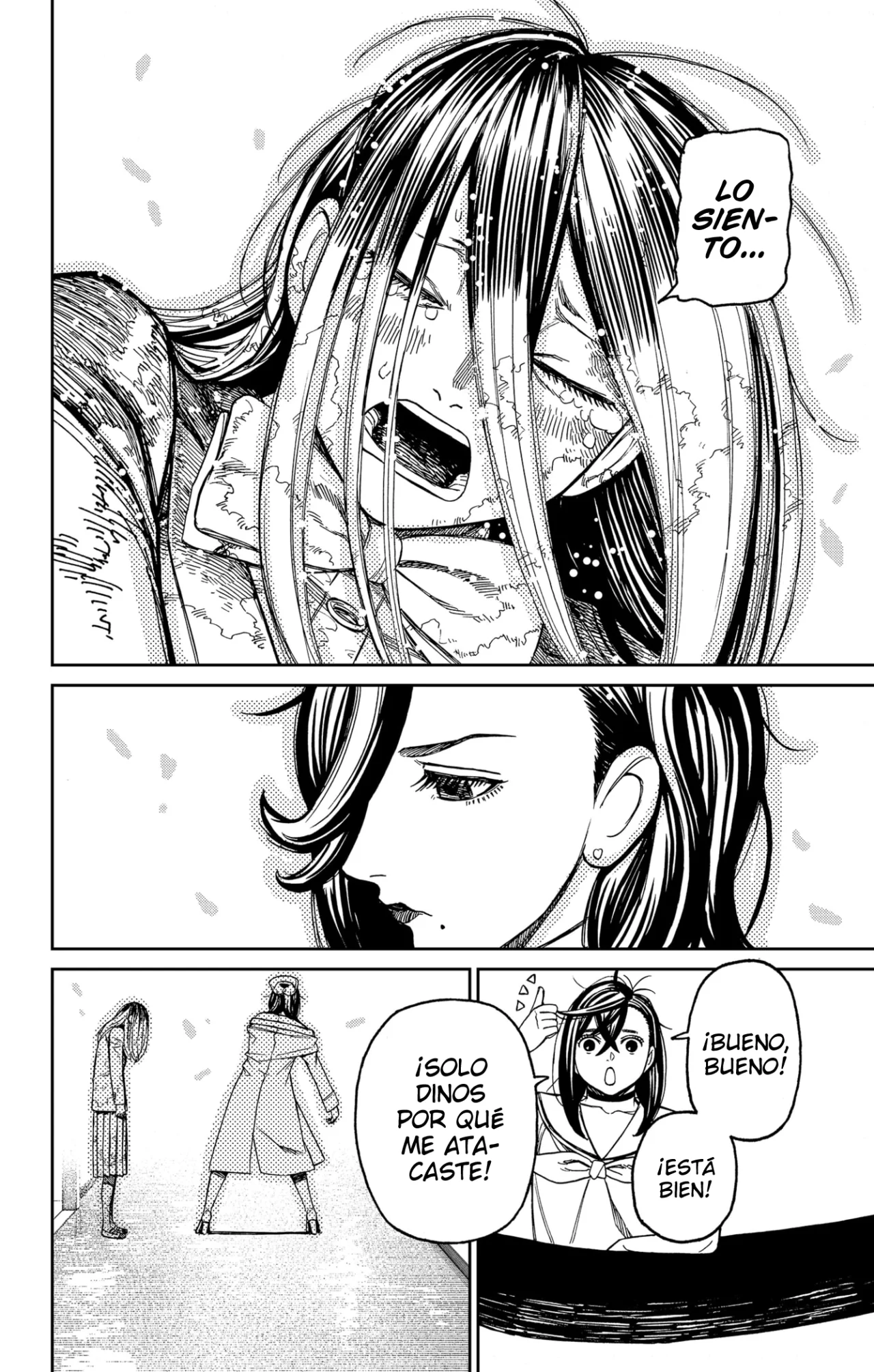 Dandadan Capítulo 174 - Page 17