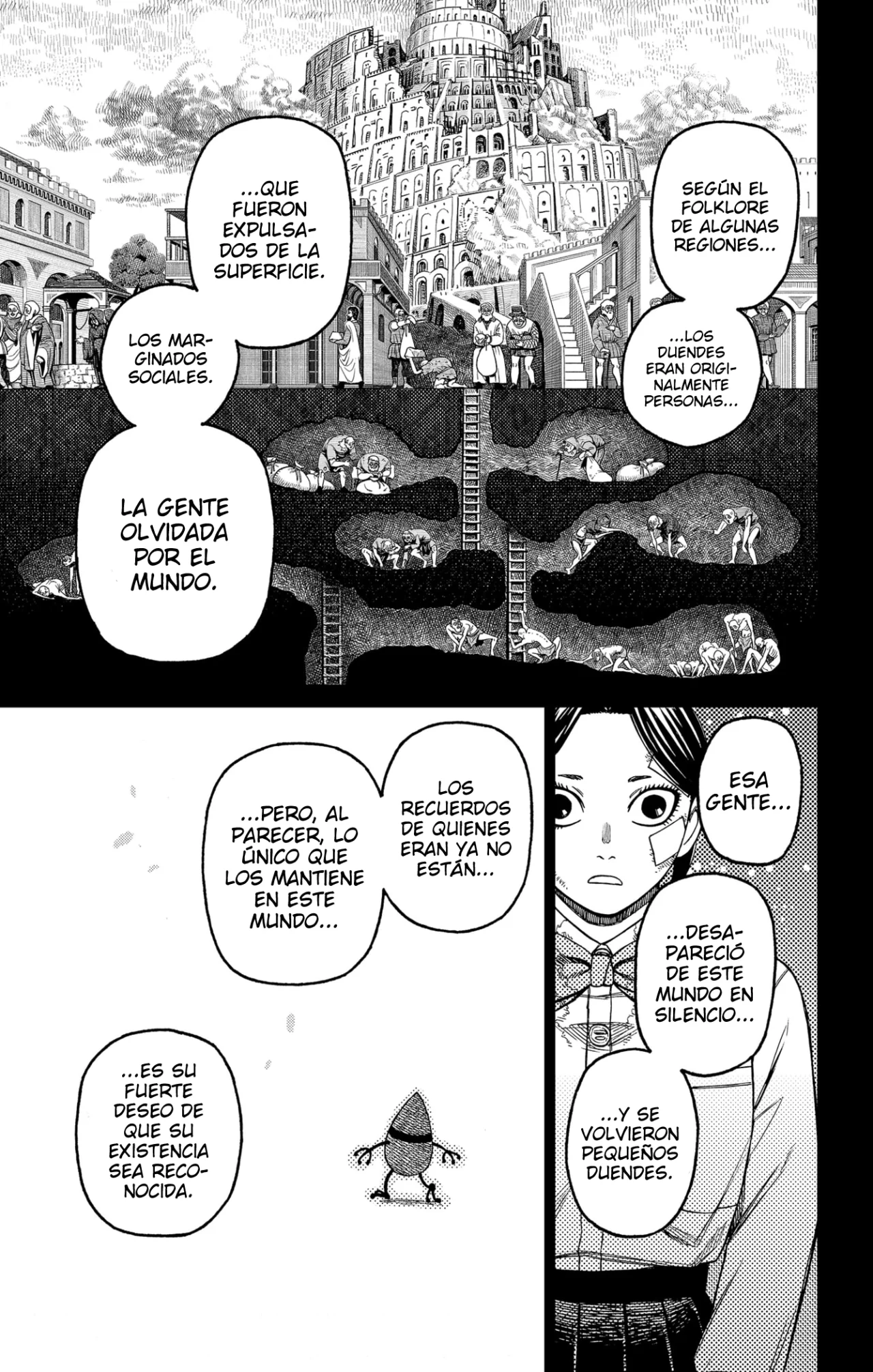Dandadan Capítulo 175 - Page 10