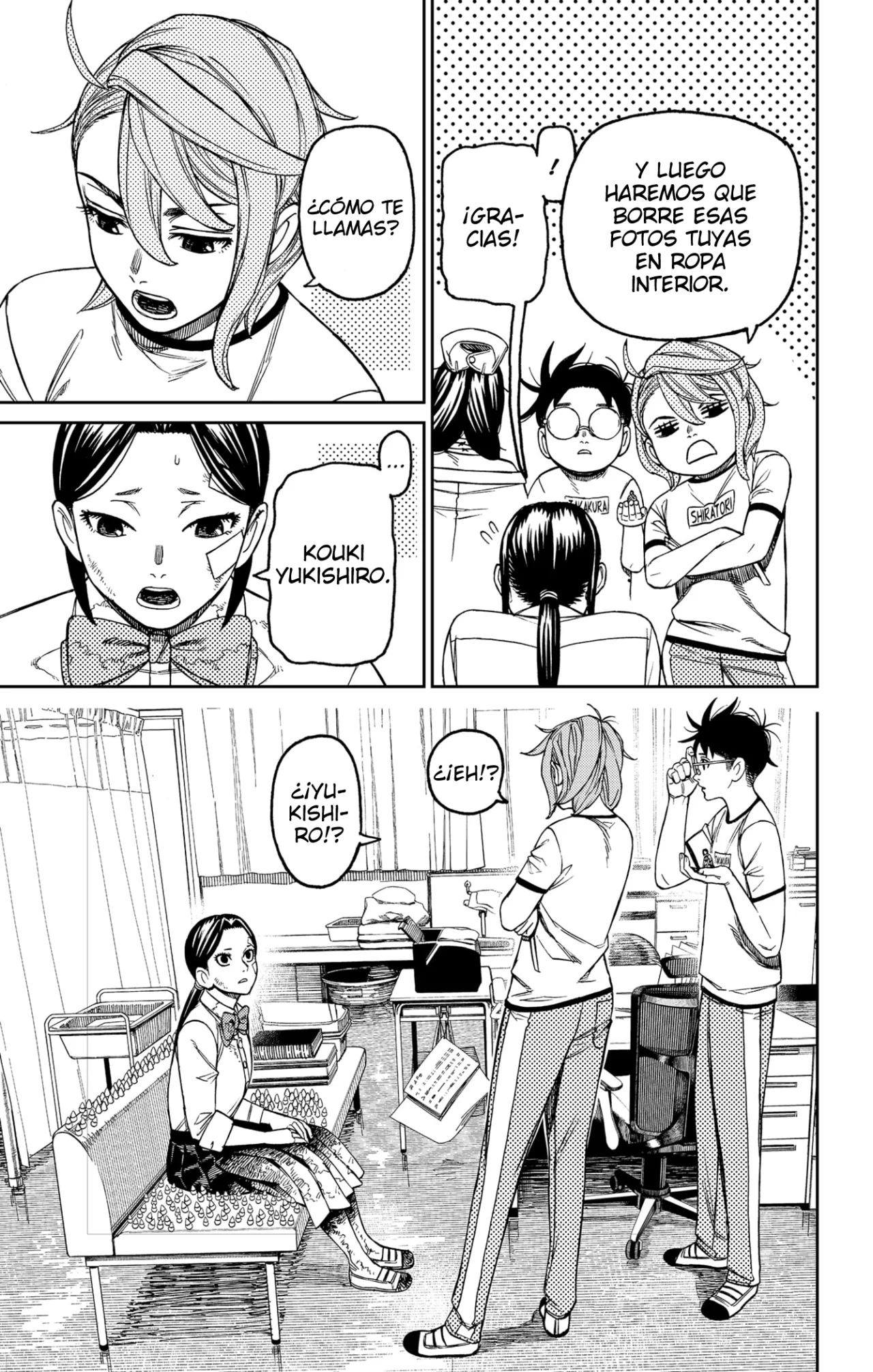 Dandadan Capítulo 175 - Page 18