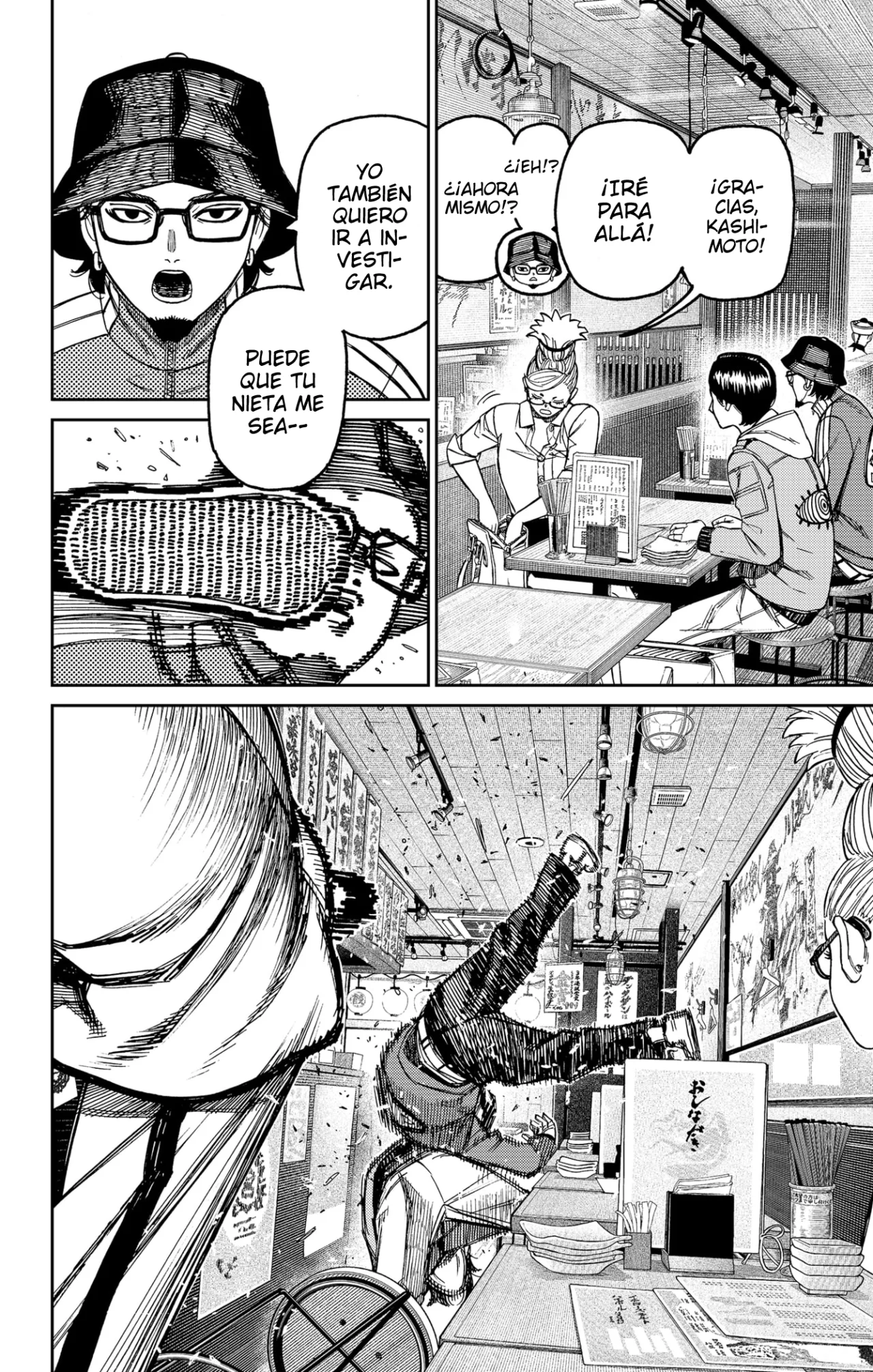 Dandadan Capítulo 176 - Page 21