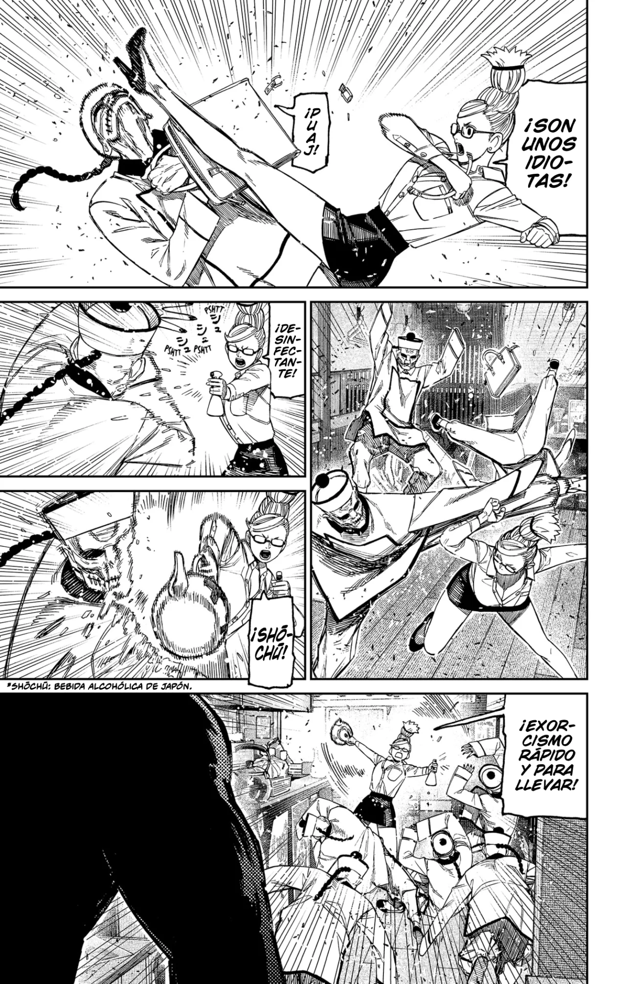 Dandadan Capítulo 177 - Page 11