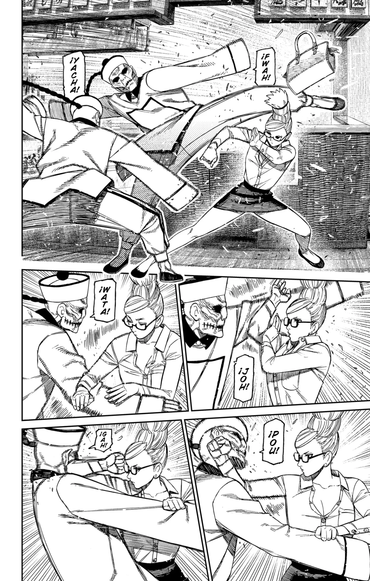 Dandadan Capítulo 177 - Page 6