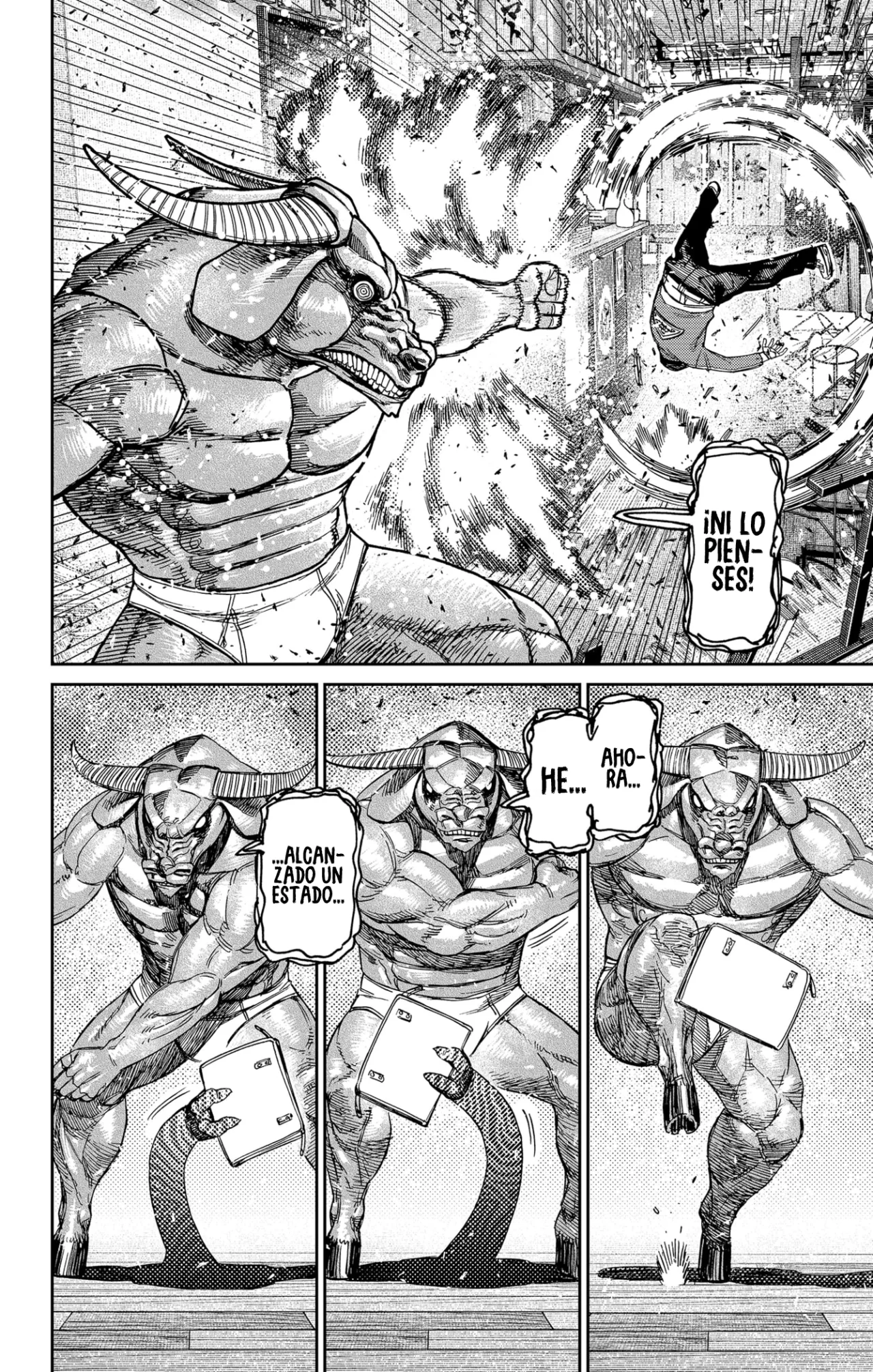 Dandadan Capítulo 178 - Page 17