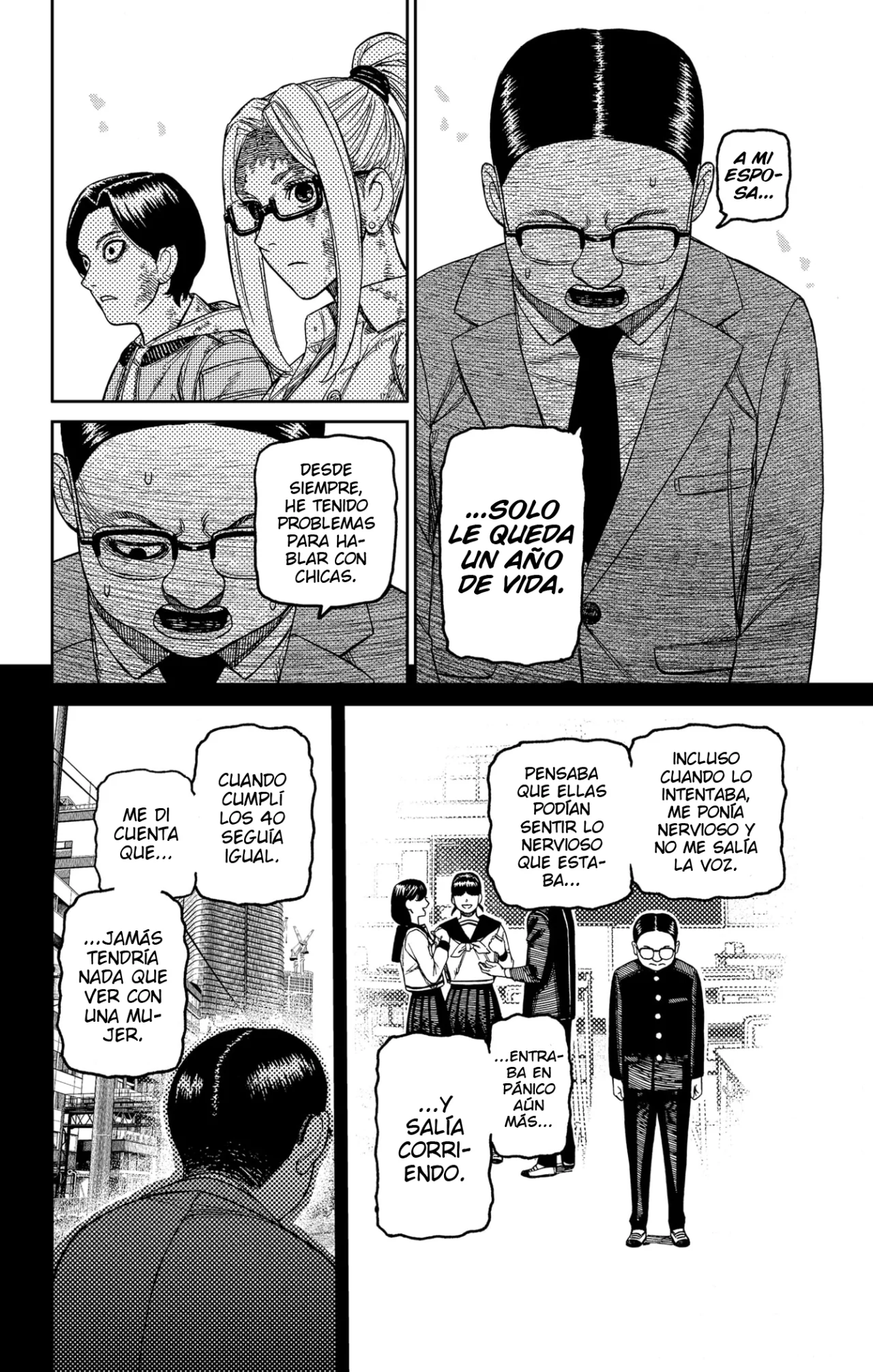 Dandadan Capítulo 179 - Page 13