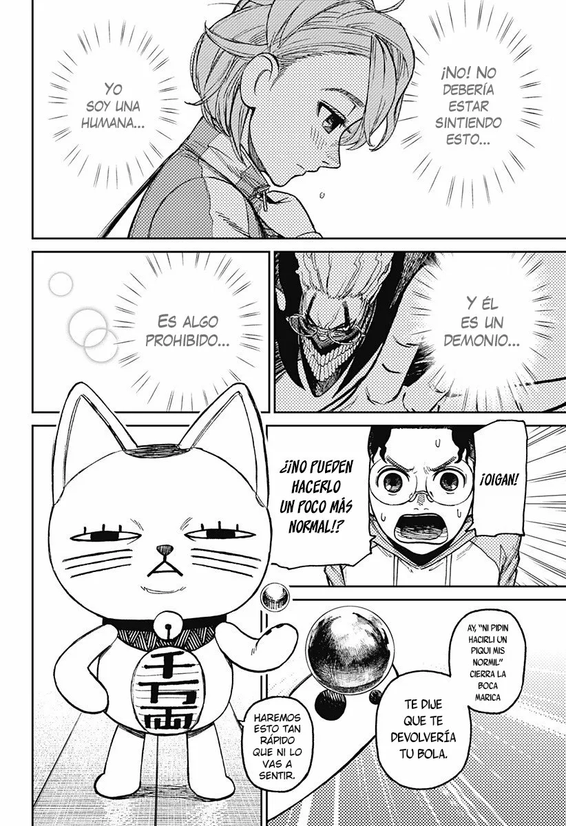 Dandadan Capítulo 18 - Page 11