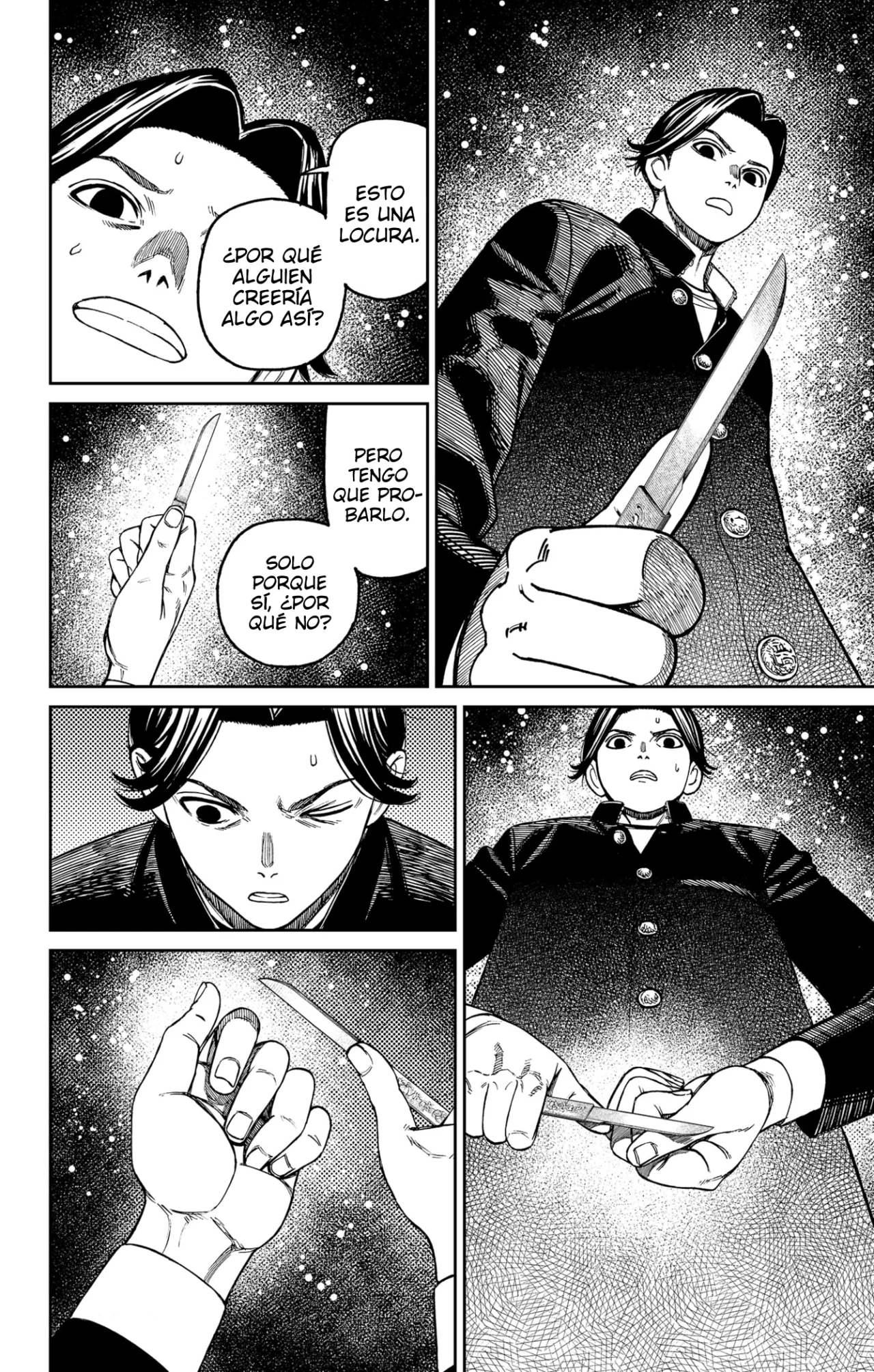 Dandadan Capítulo 180 - Page 21