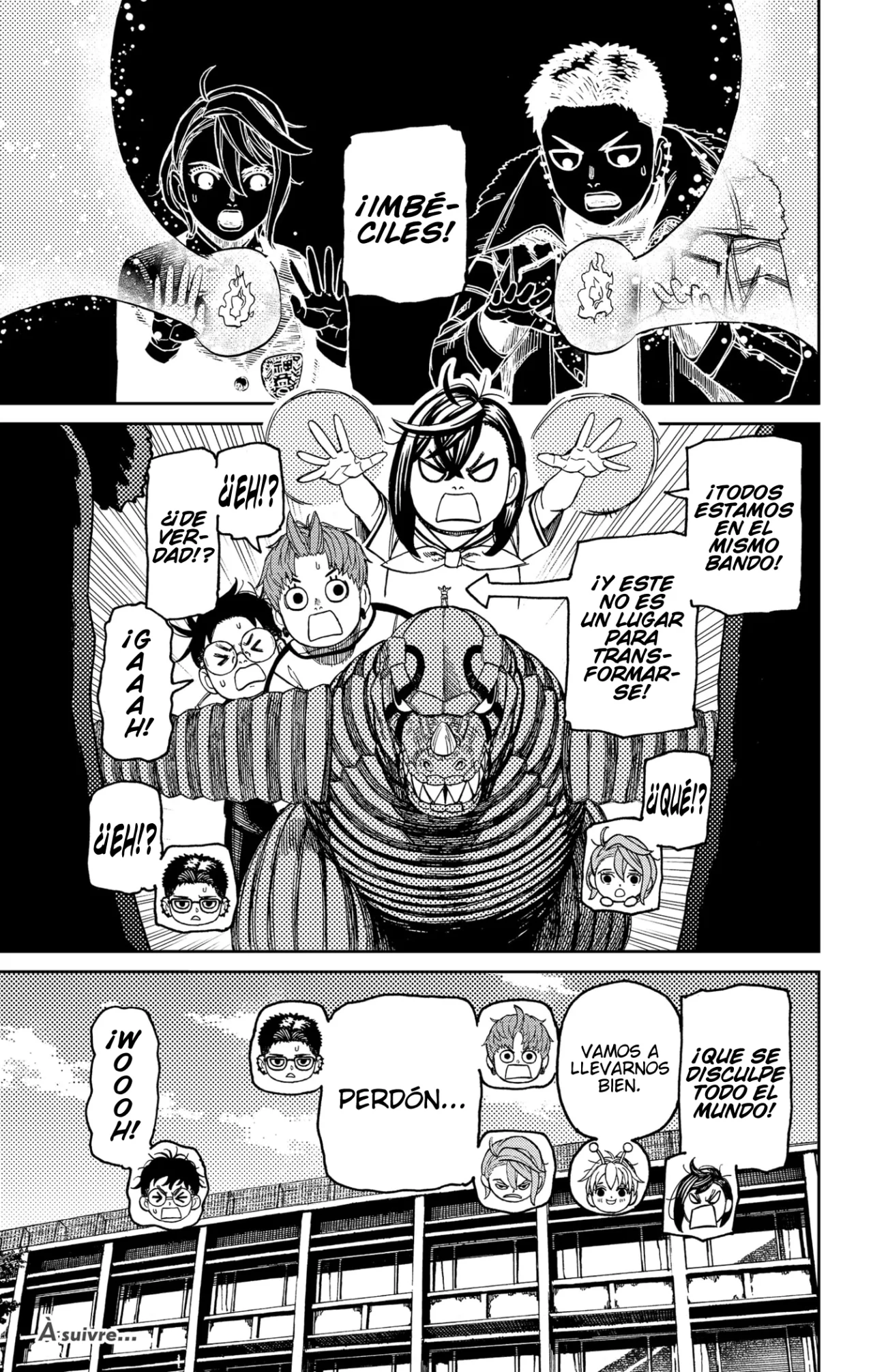 Dandadan Capítulo 181 - Page 22