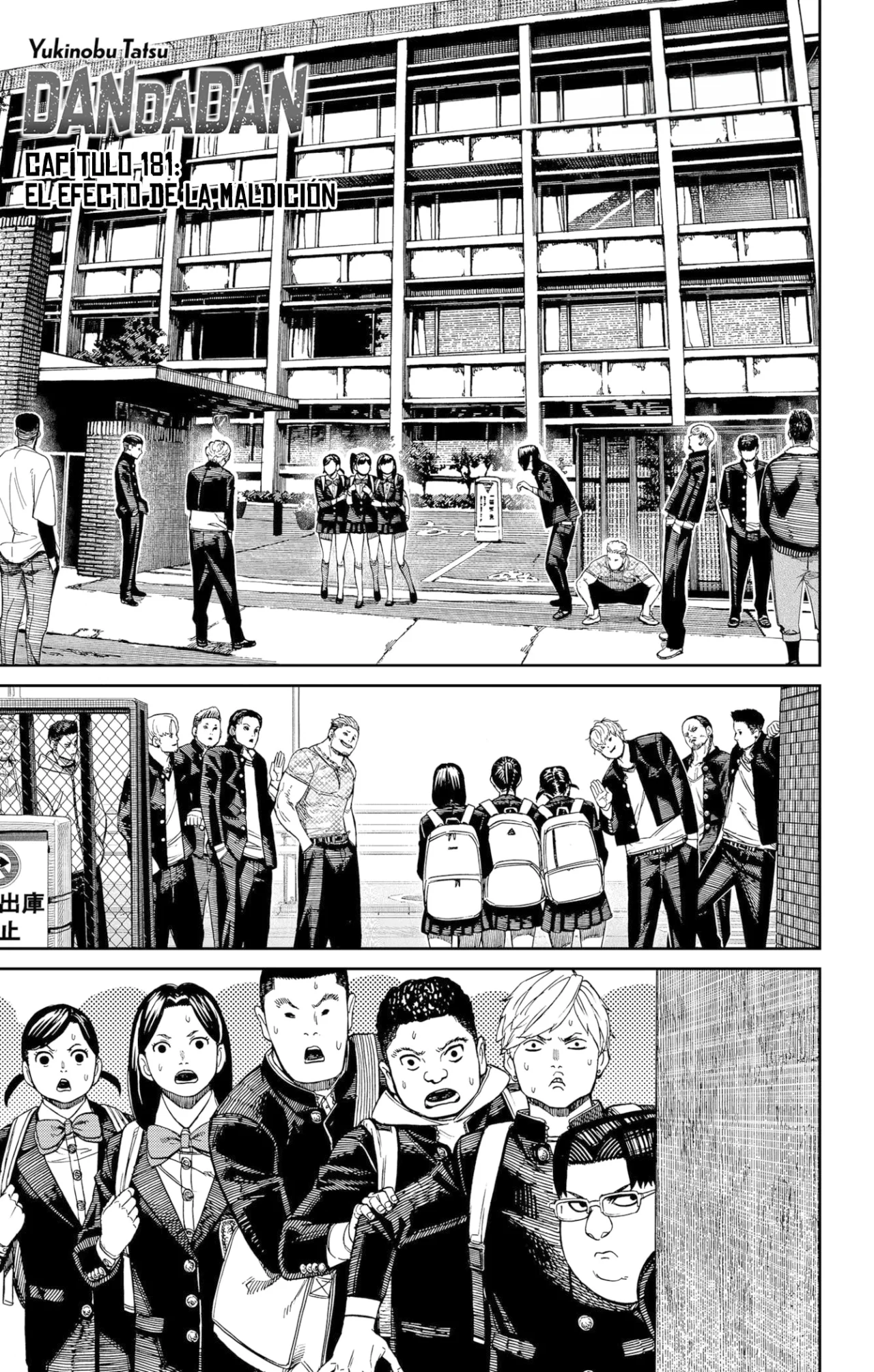 Dandadan Capítulo 181 - Page 4
