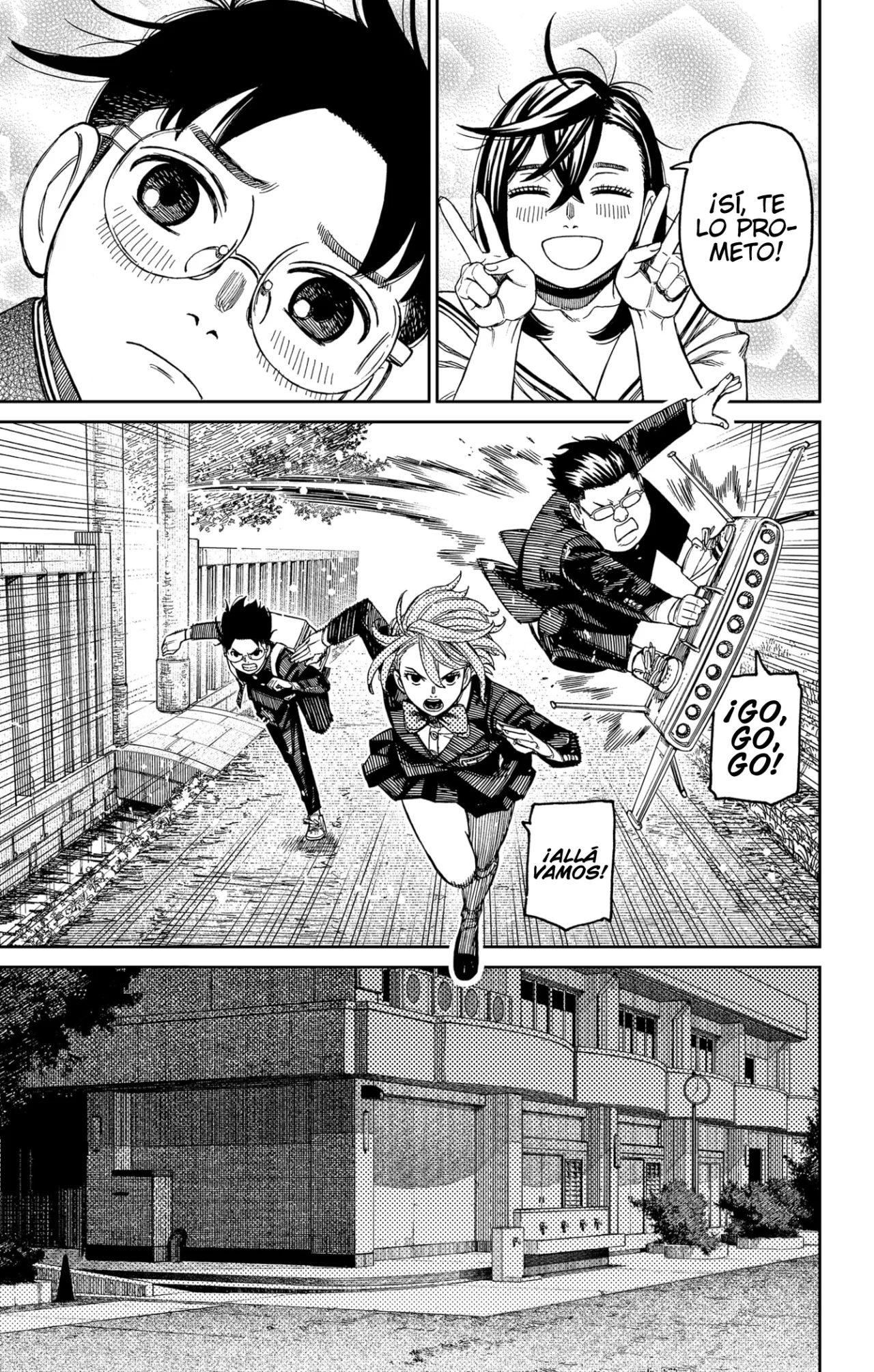 Dandadan Capítulo 182 - Page 22