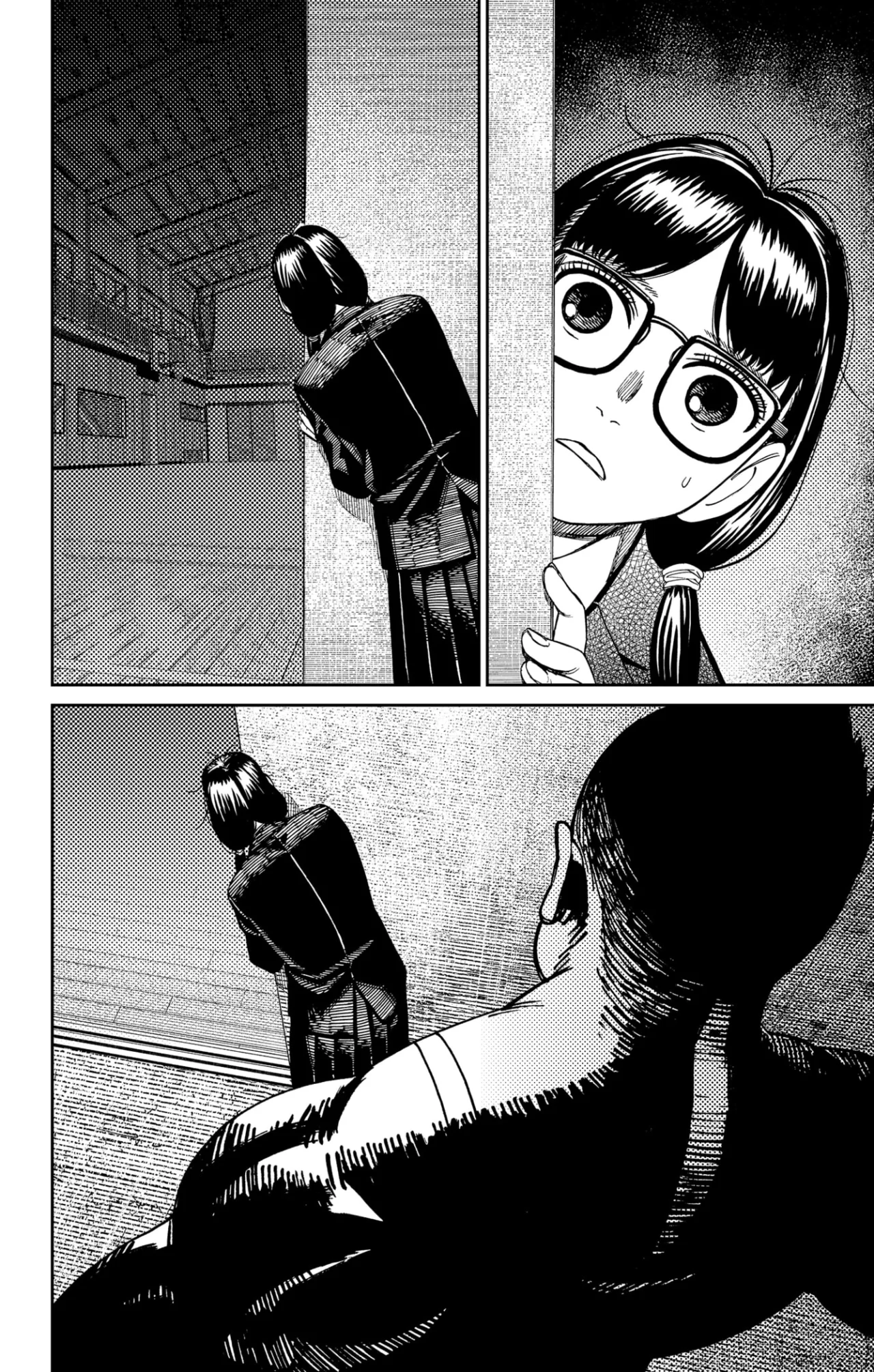 Dandadan Capítulo 182 - Page 23
