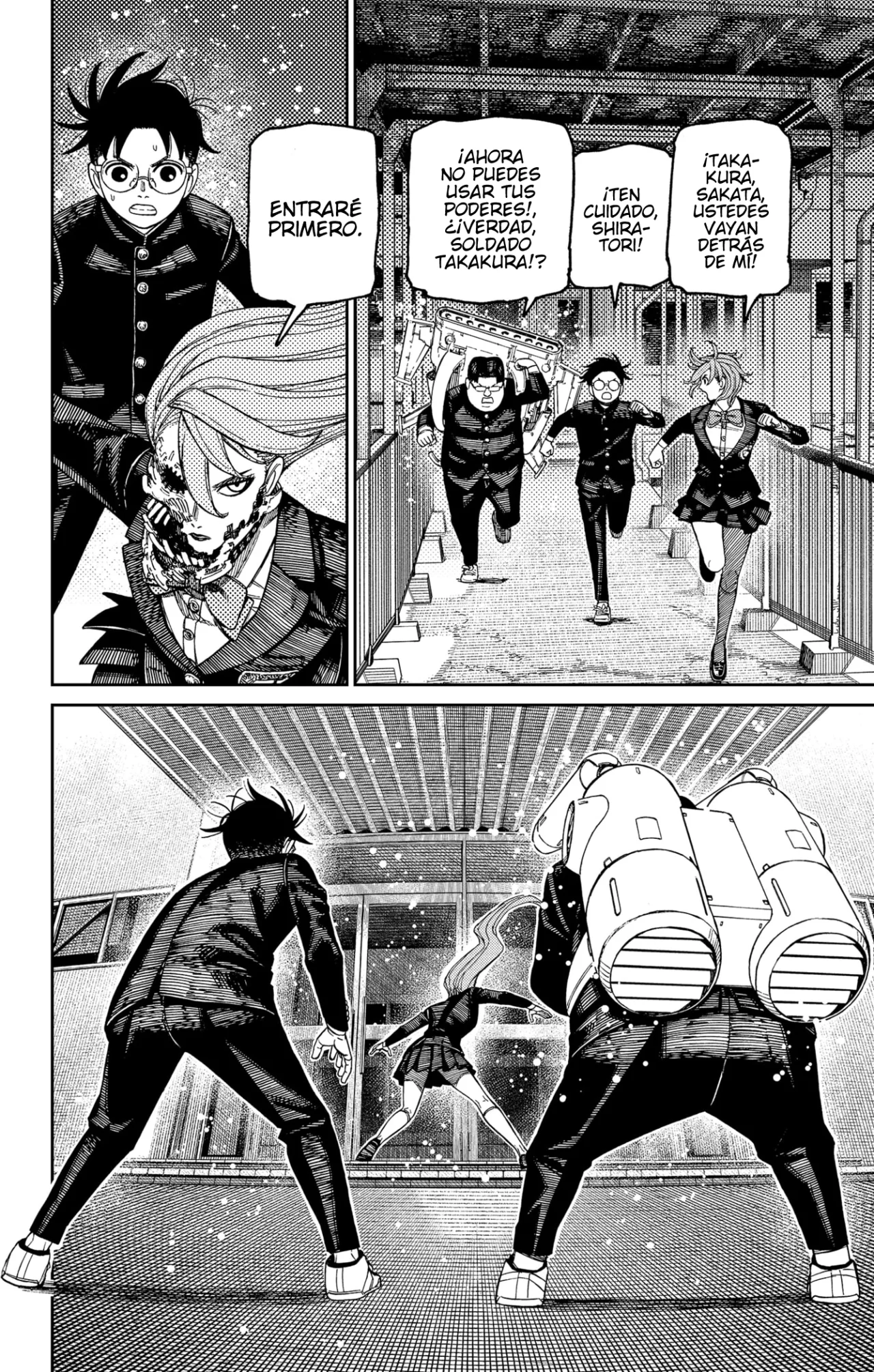 Dandadan Capítulo 183 - Page 5