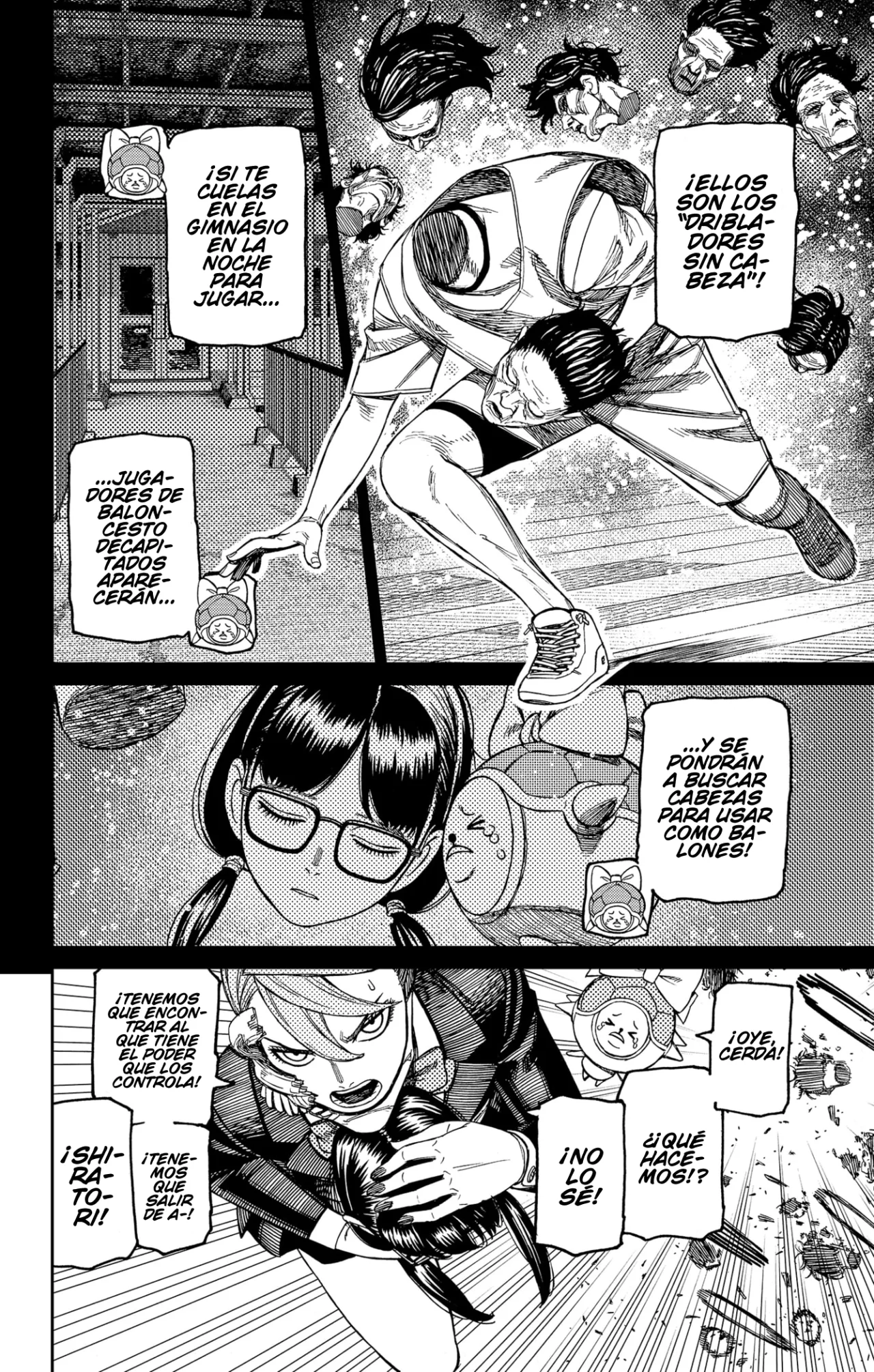 Dandadan Capítulo 184 - Page 7