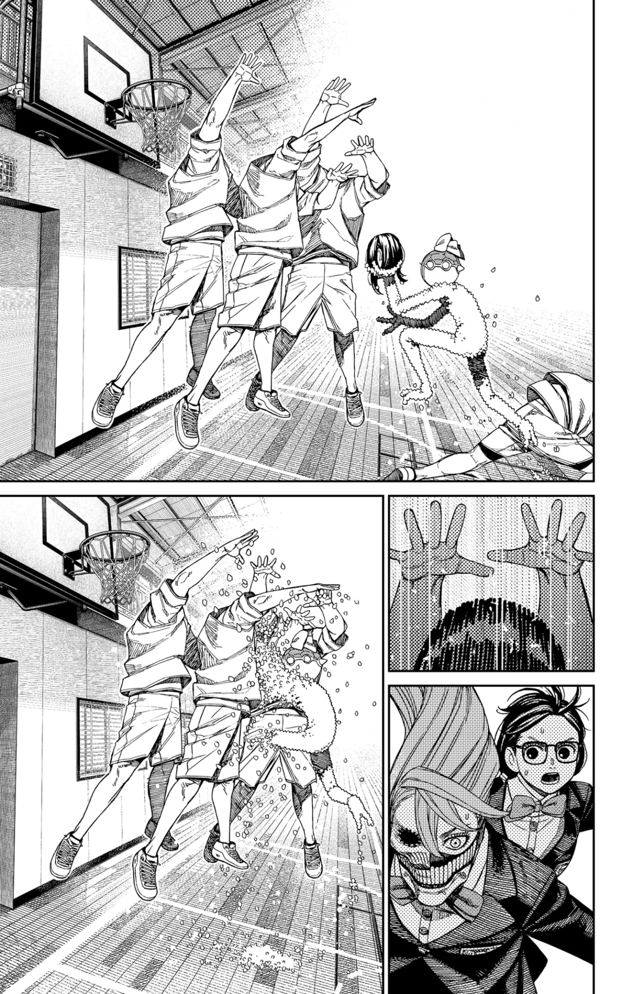 Dandadan Capítulo 185 - Page 11