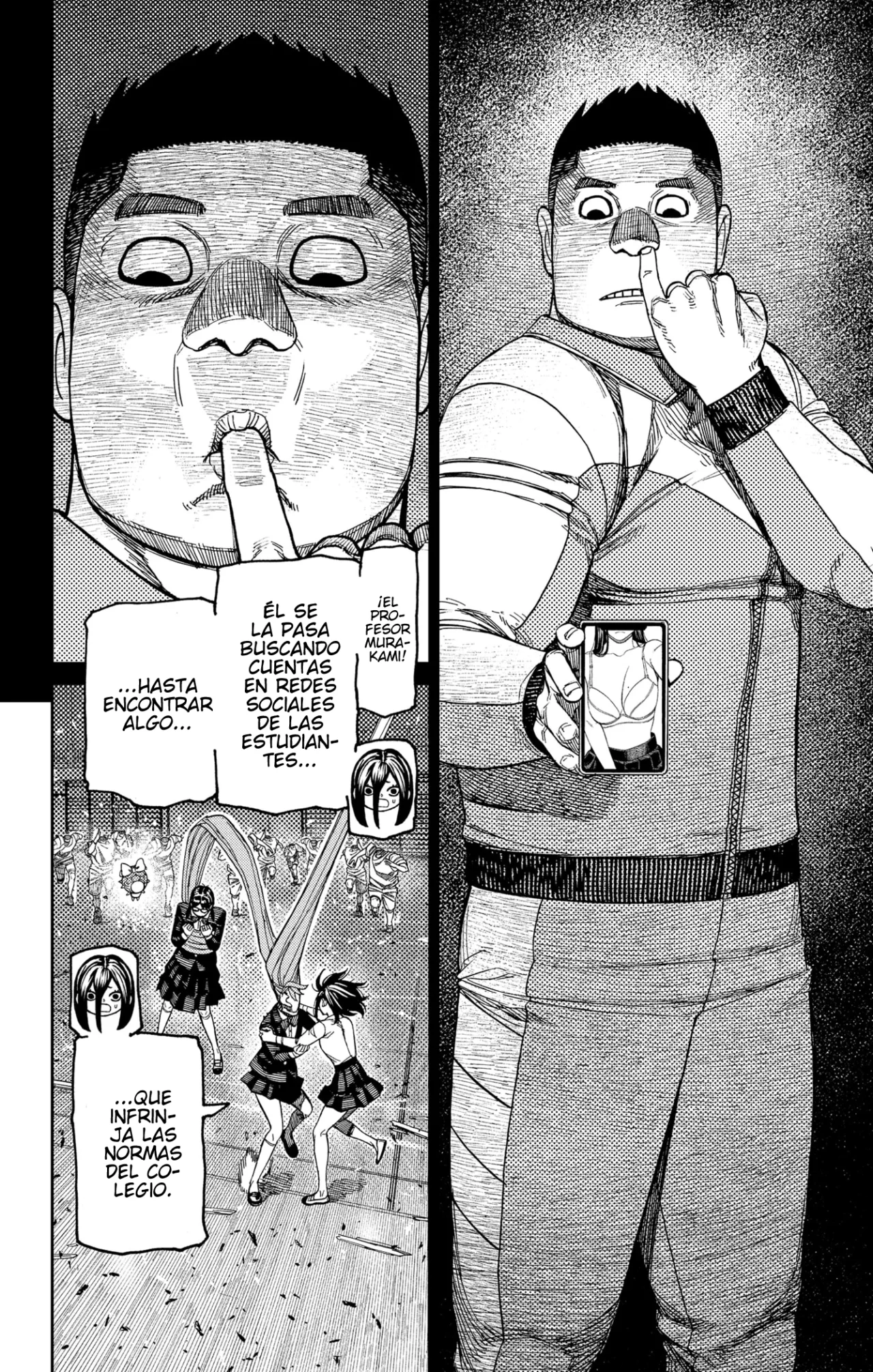 Dandadan Capítulo 185 - Page 16