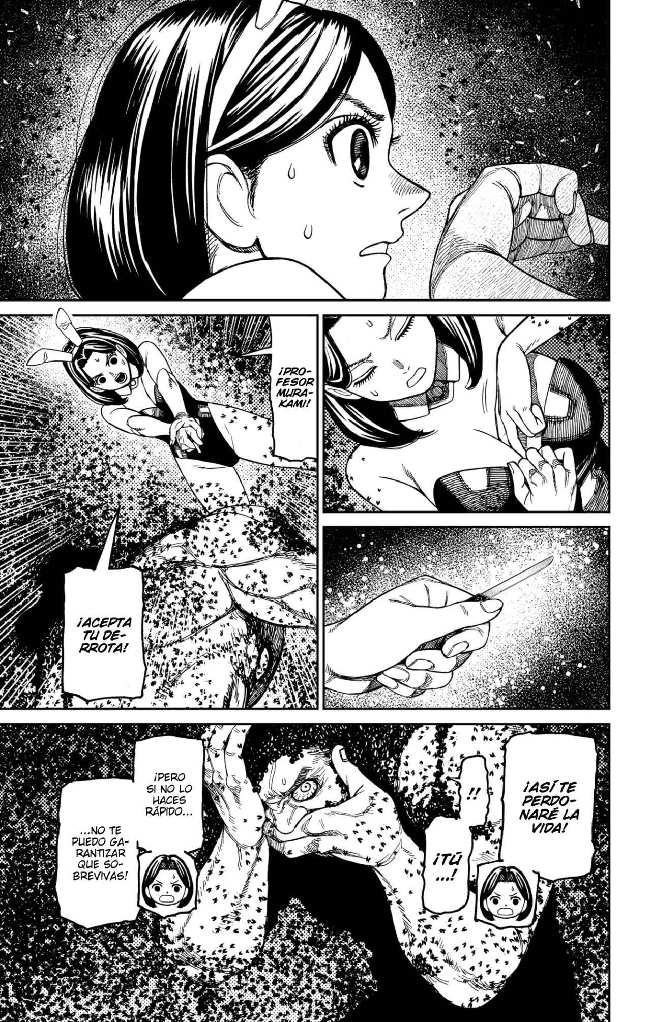 Dandadan Capítulo 187 - Page 11