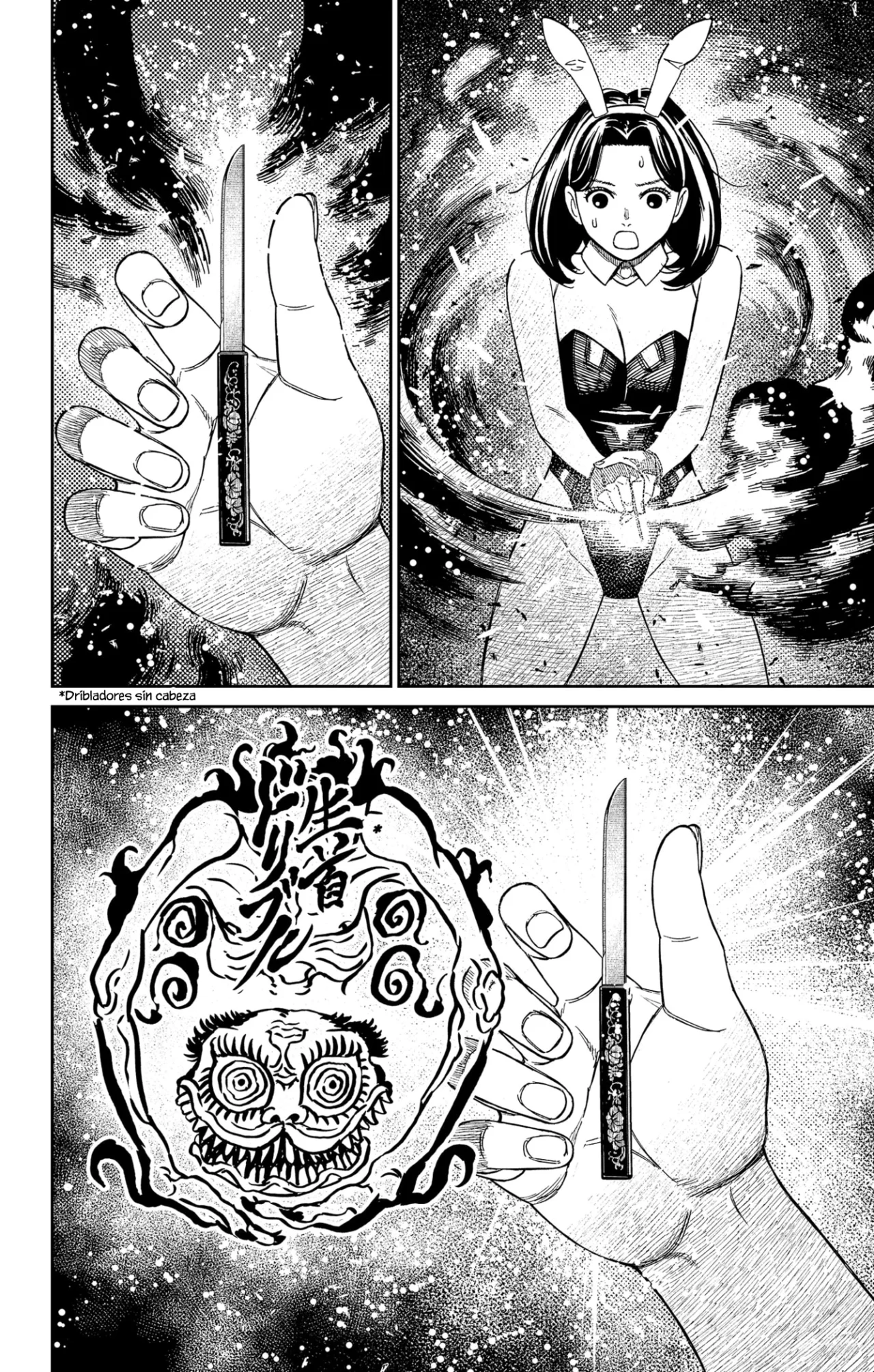 Dandadan Capítulo 187 - Page 14
