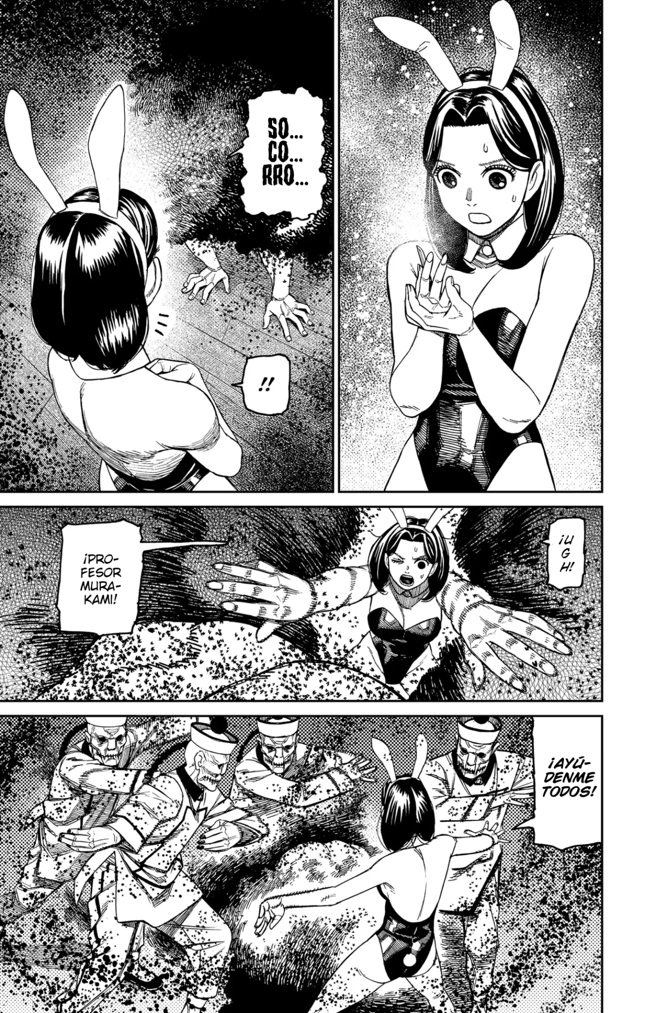 Dandadan Capítulo 187 - Page 15
