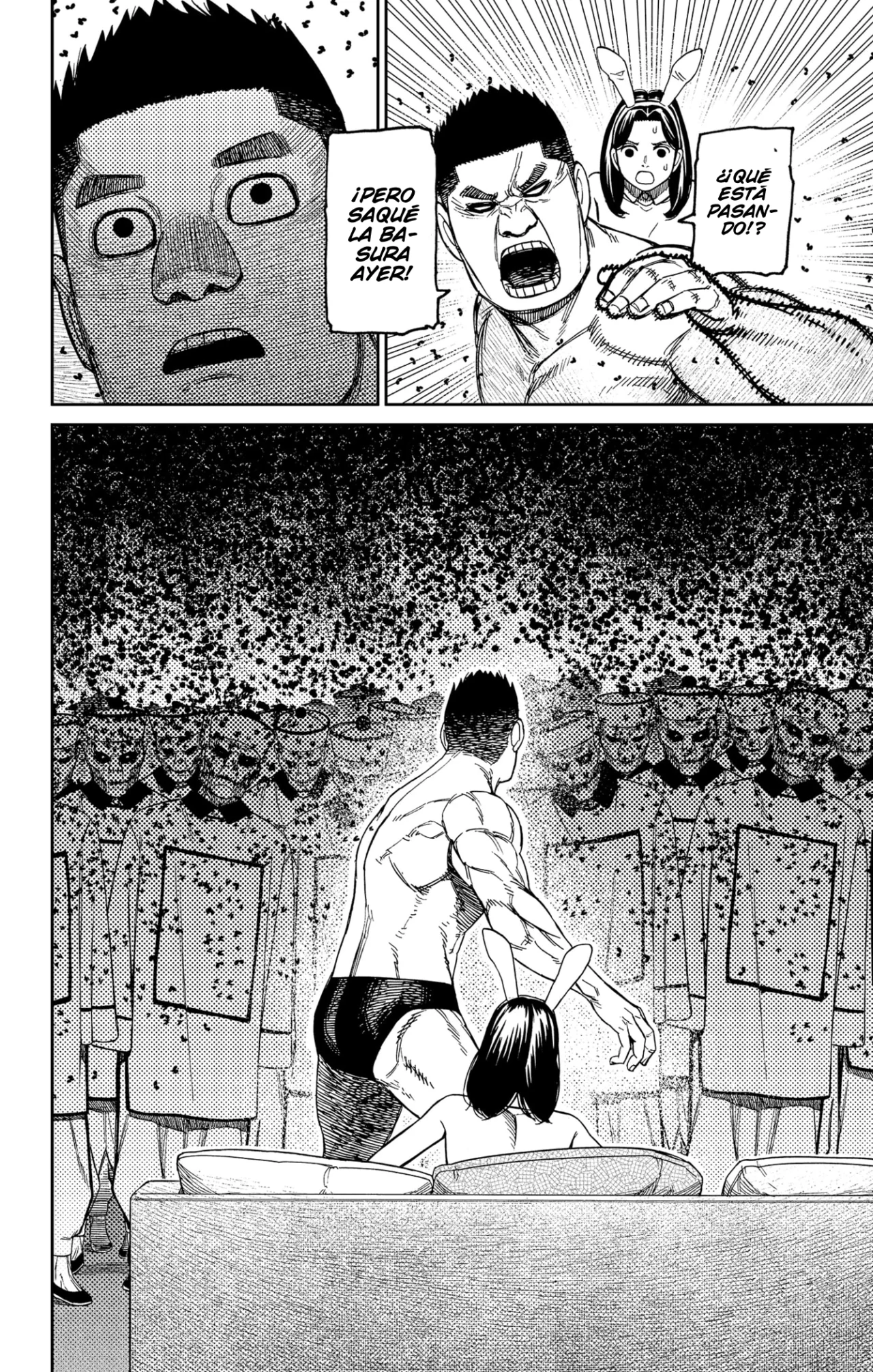 Dandadan Capítulo 187 - Page 7